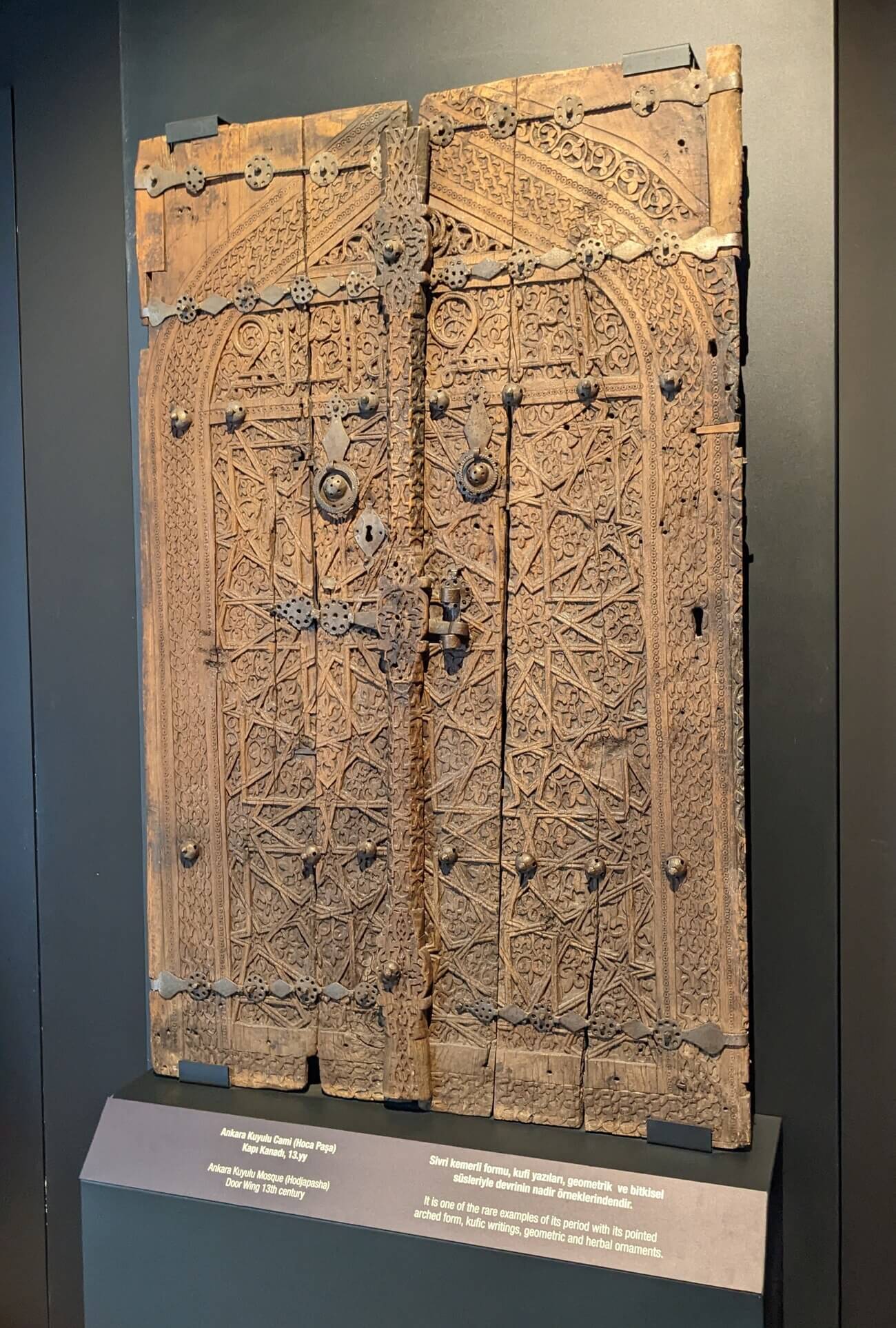 ethnography_museum2