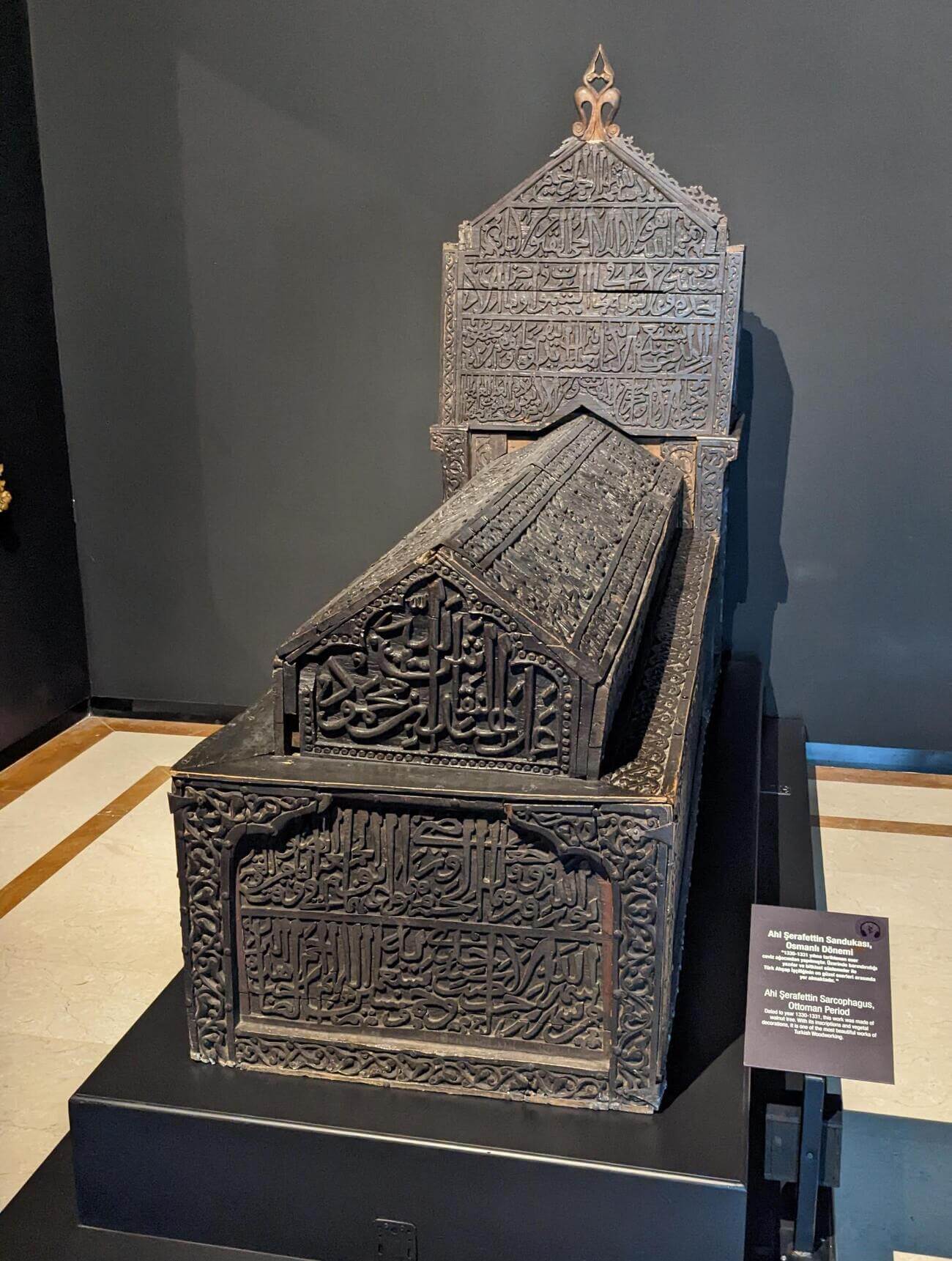 ethnography_museum3