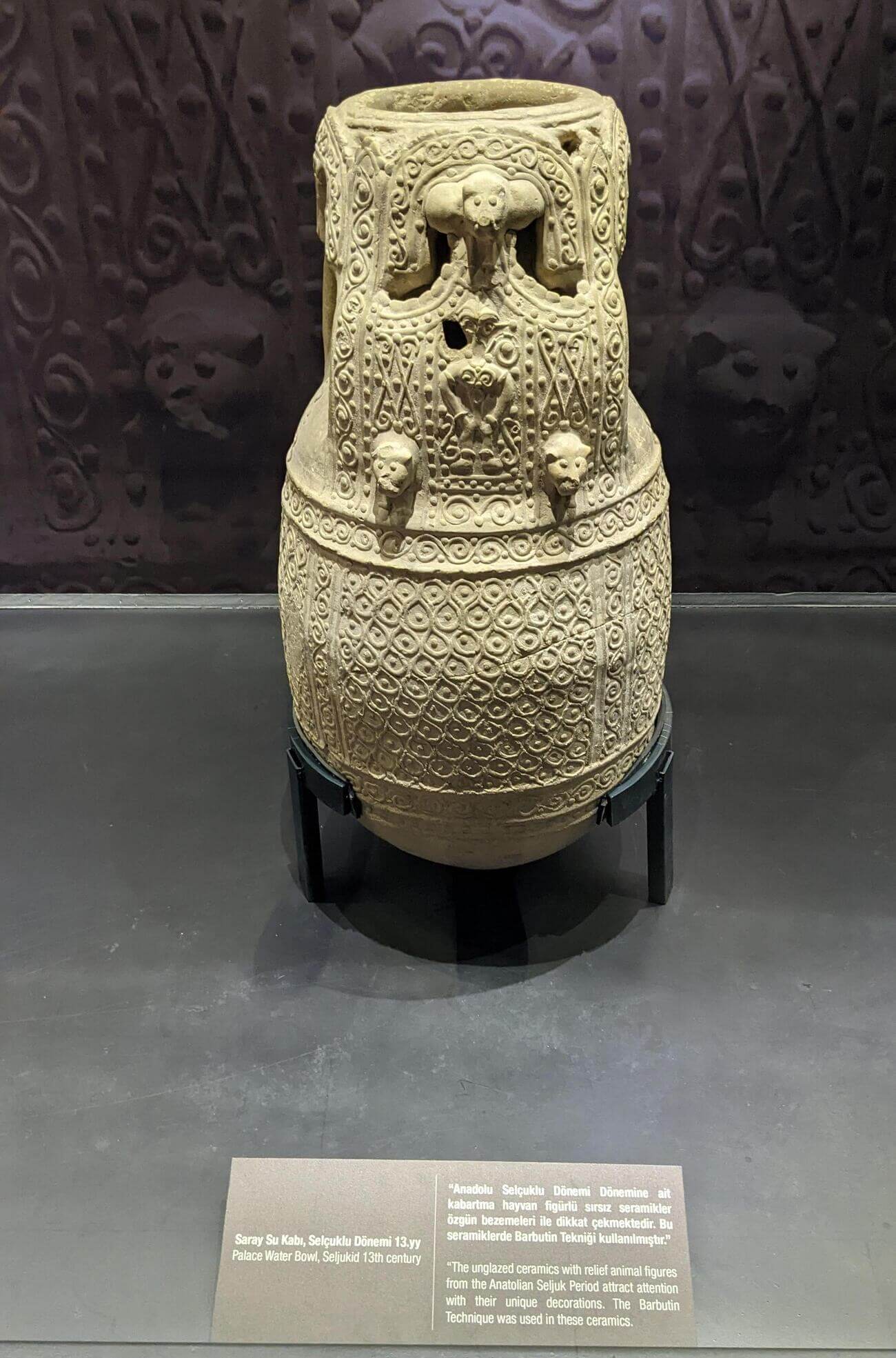 ethnography_museum5