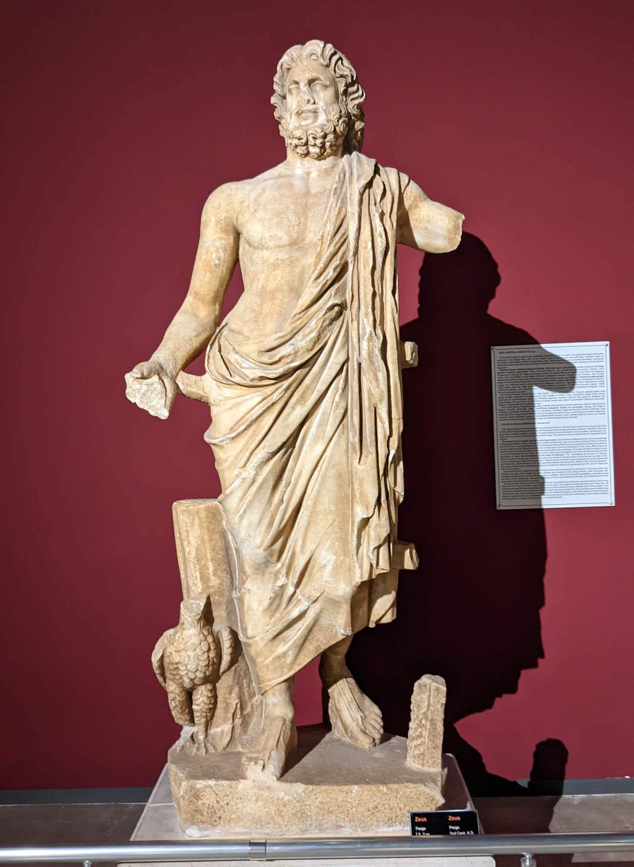 archaeology_museum13