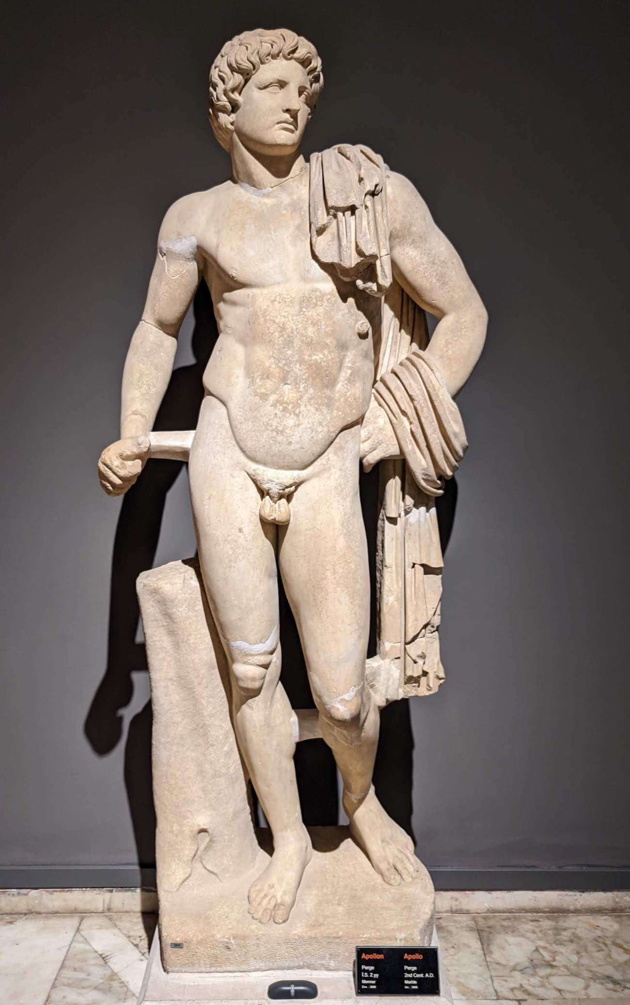 archaeology_museum16