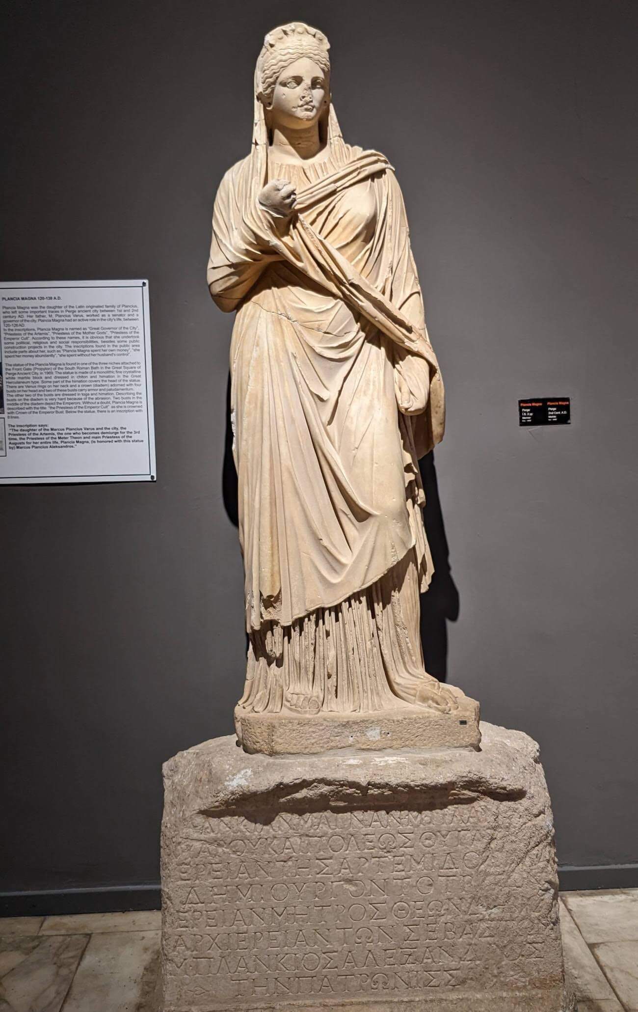 archaeology_museum17