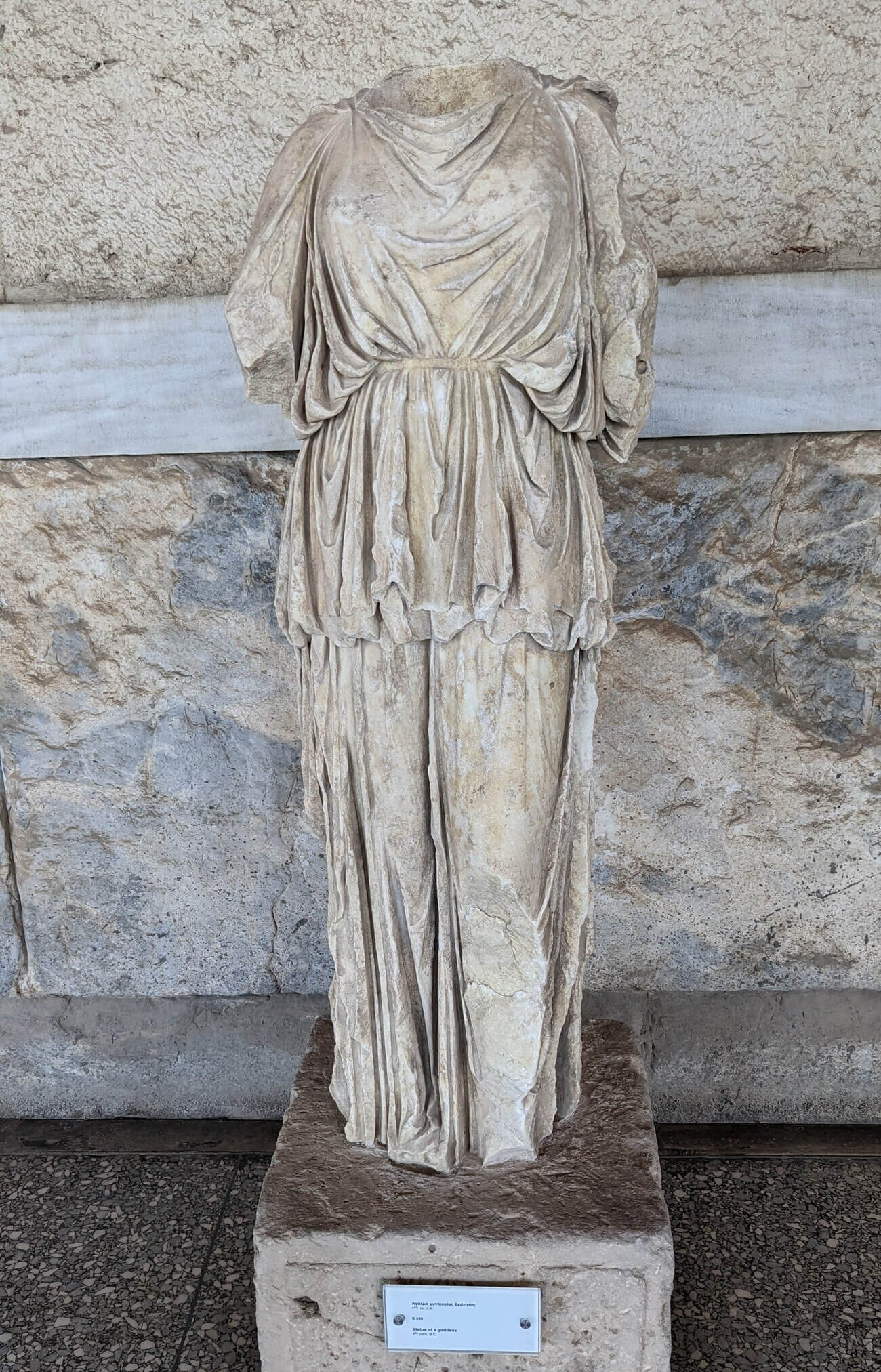 attalos14
