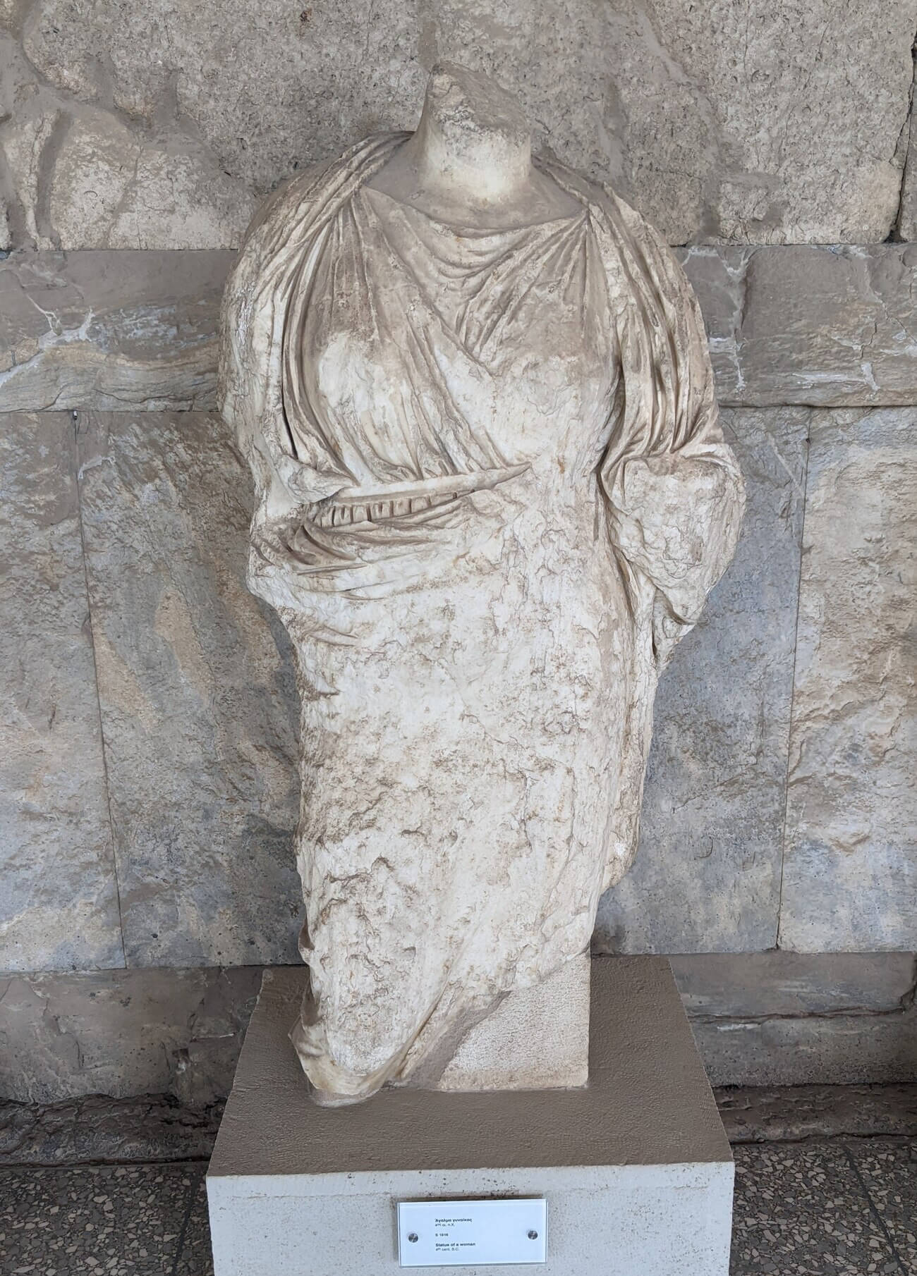 attalos5