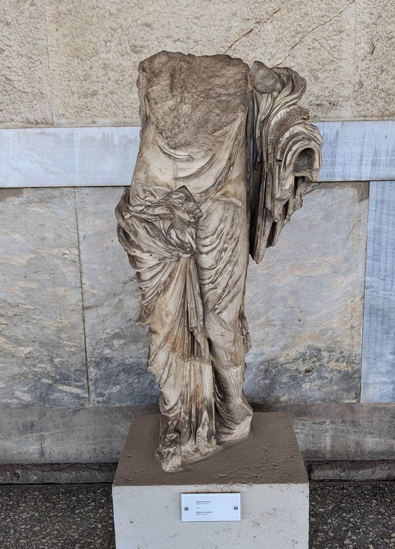 attalos7