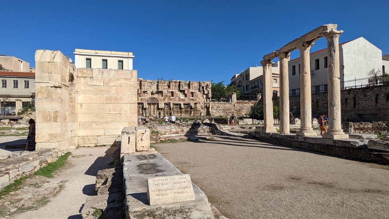 hadrian_library2