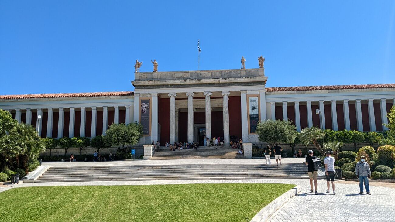 national_museum1