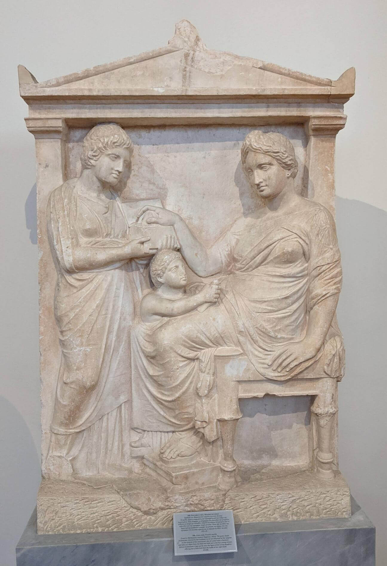 national_museum15