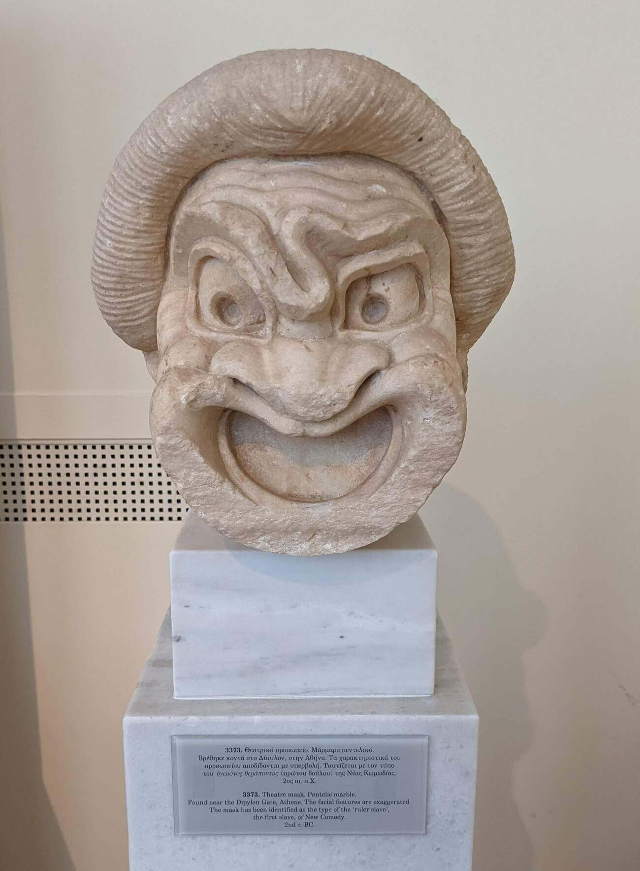 national_museum28