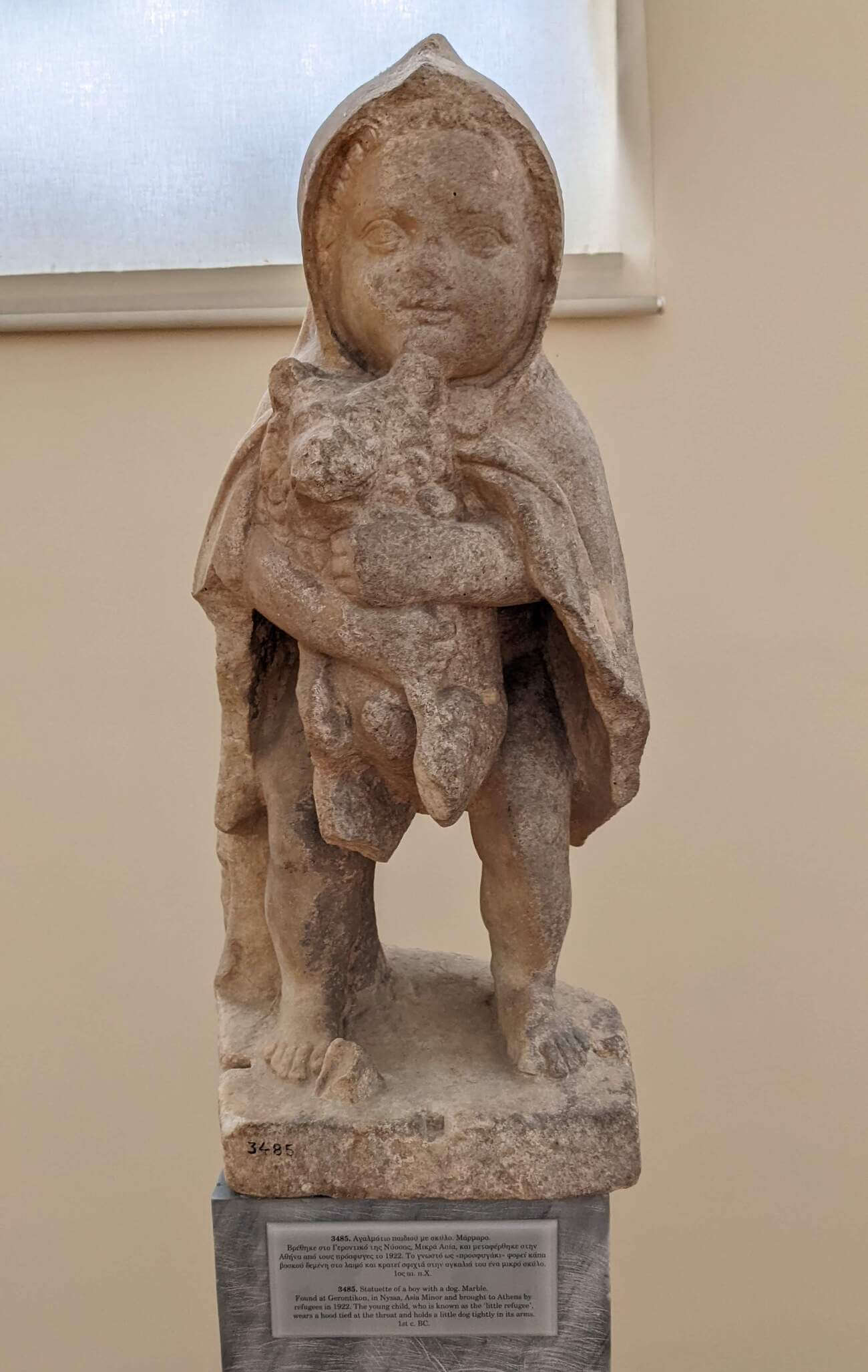 national_museum30