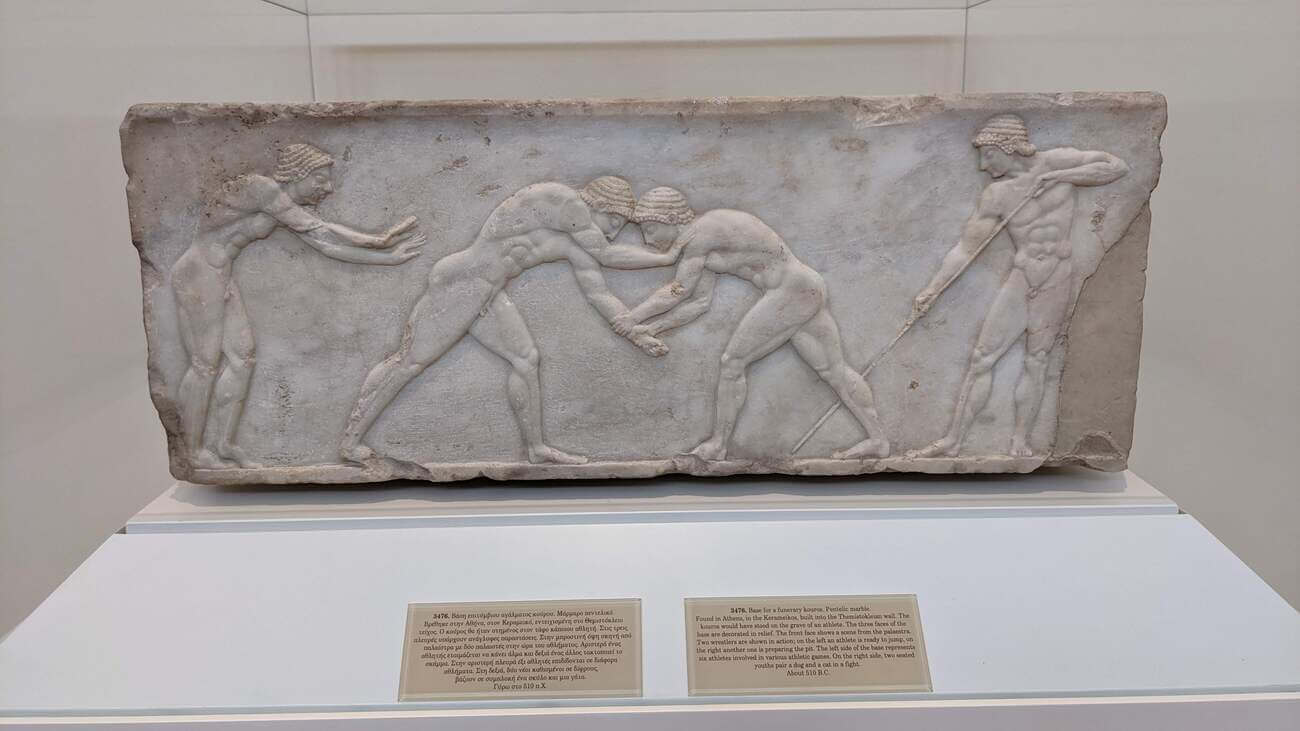 national_museum37