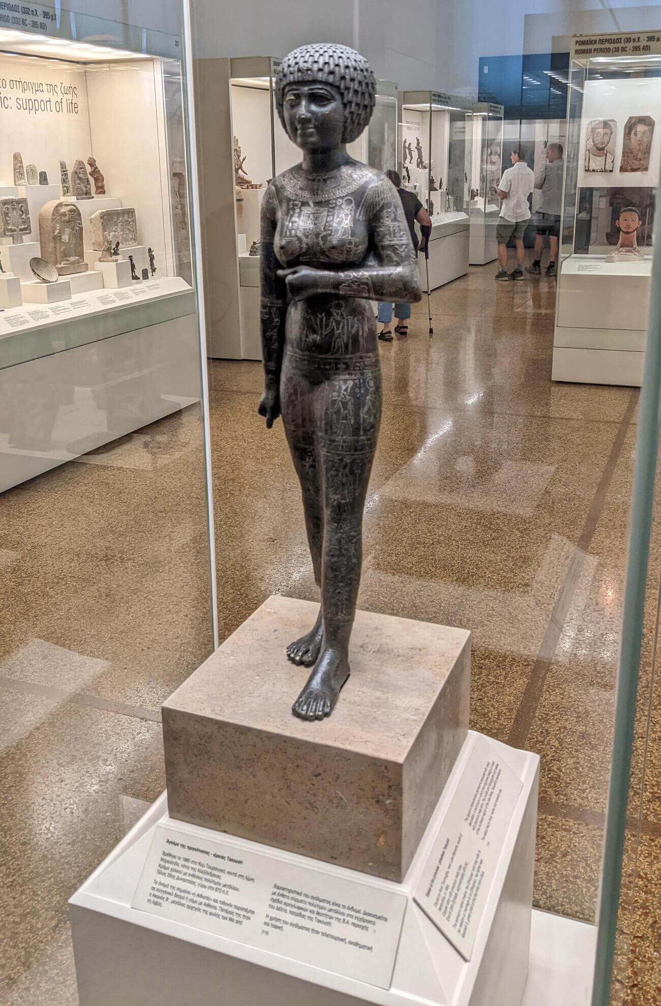 national_museum41