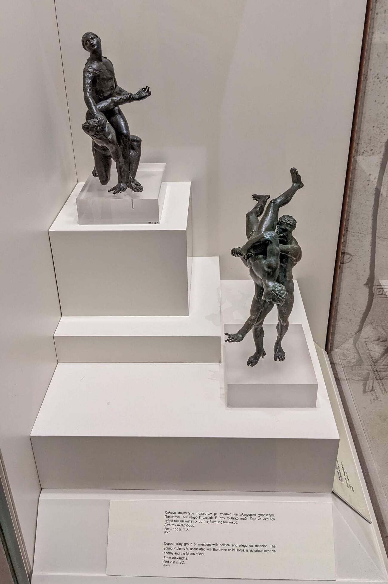 national_museum42