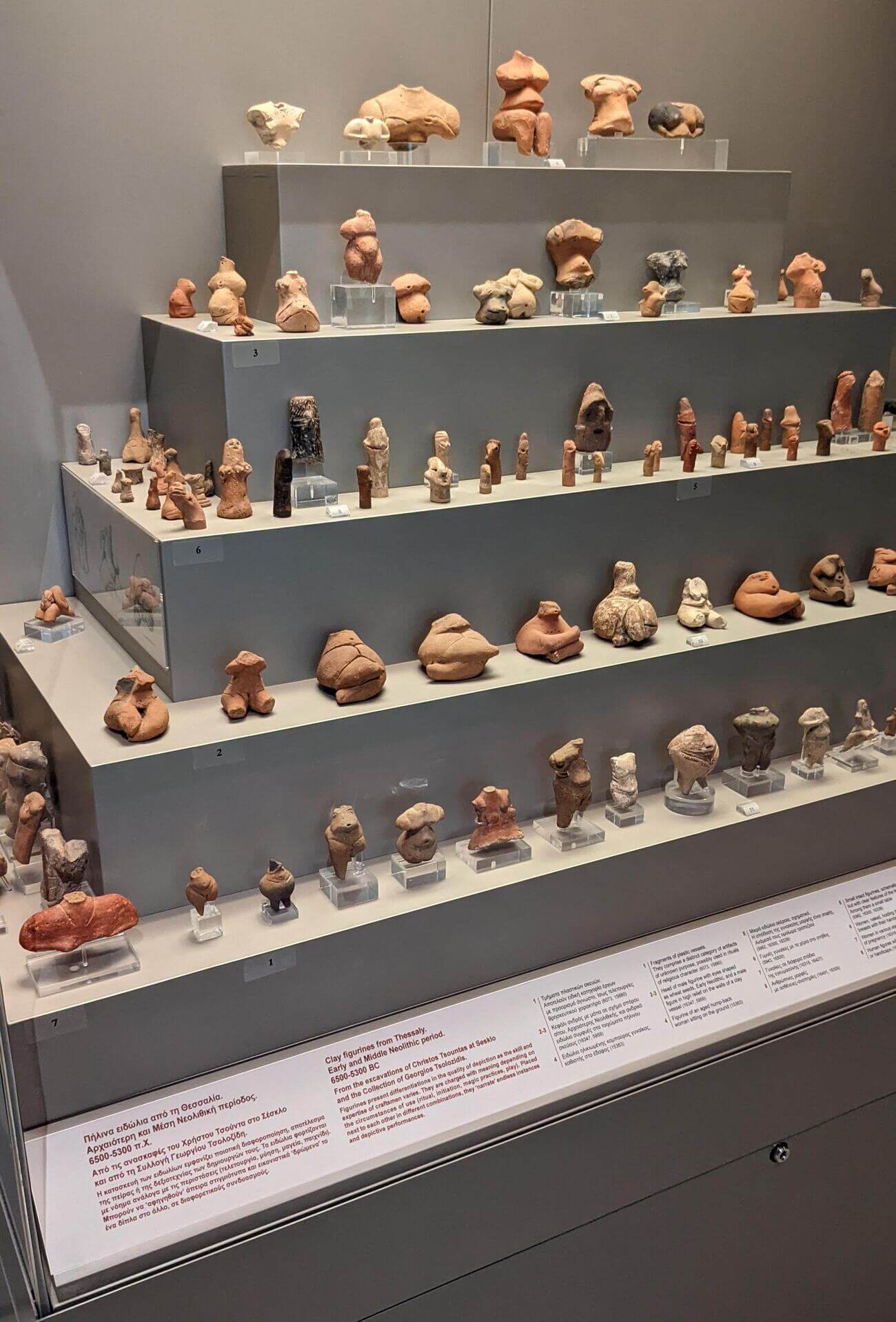national_museum46