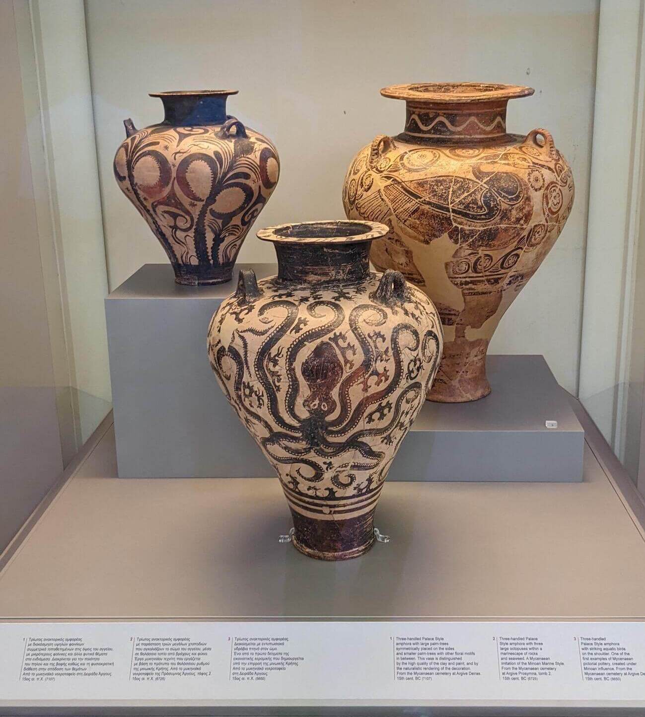 national_museum9