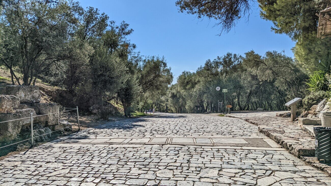 philopappos3