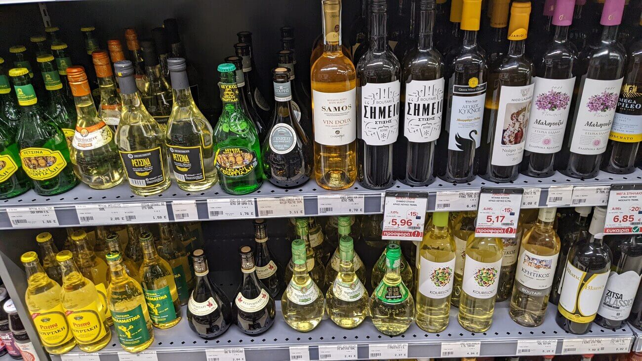 supermarket1