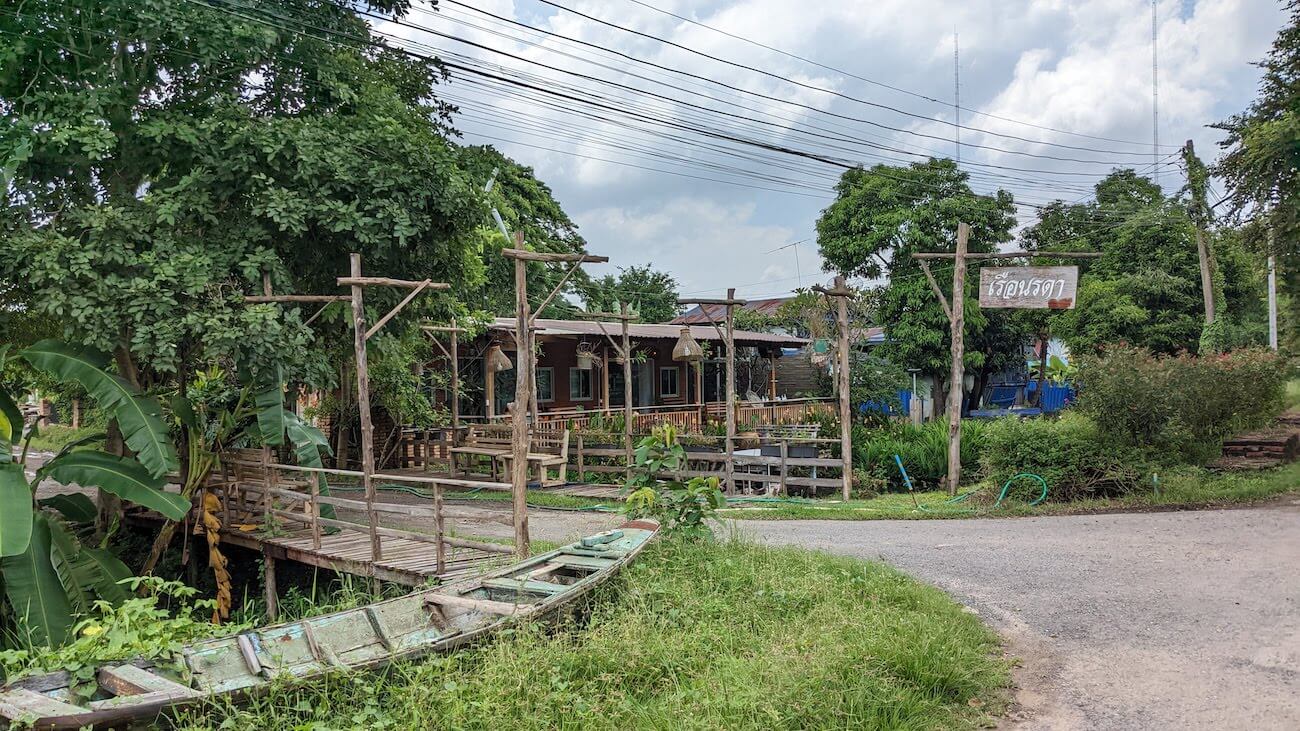 wat_lokayasutharam1