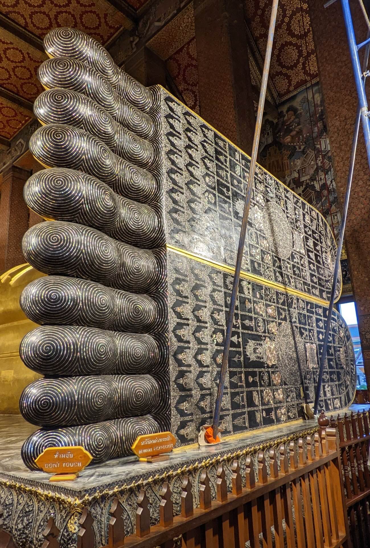 wat_pho8