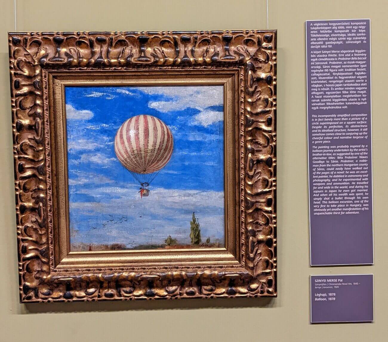 museum10