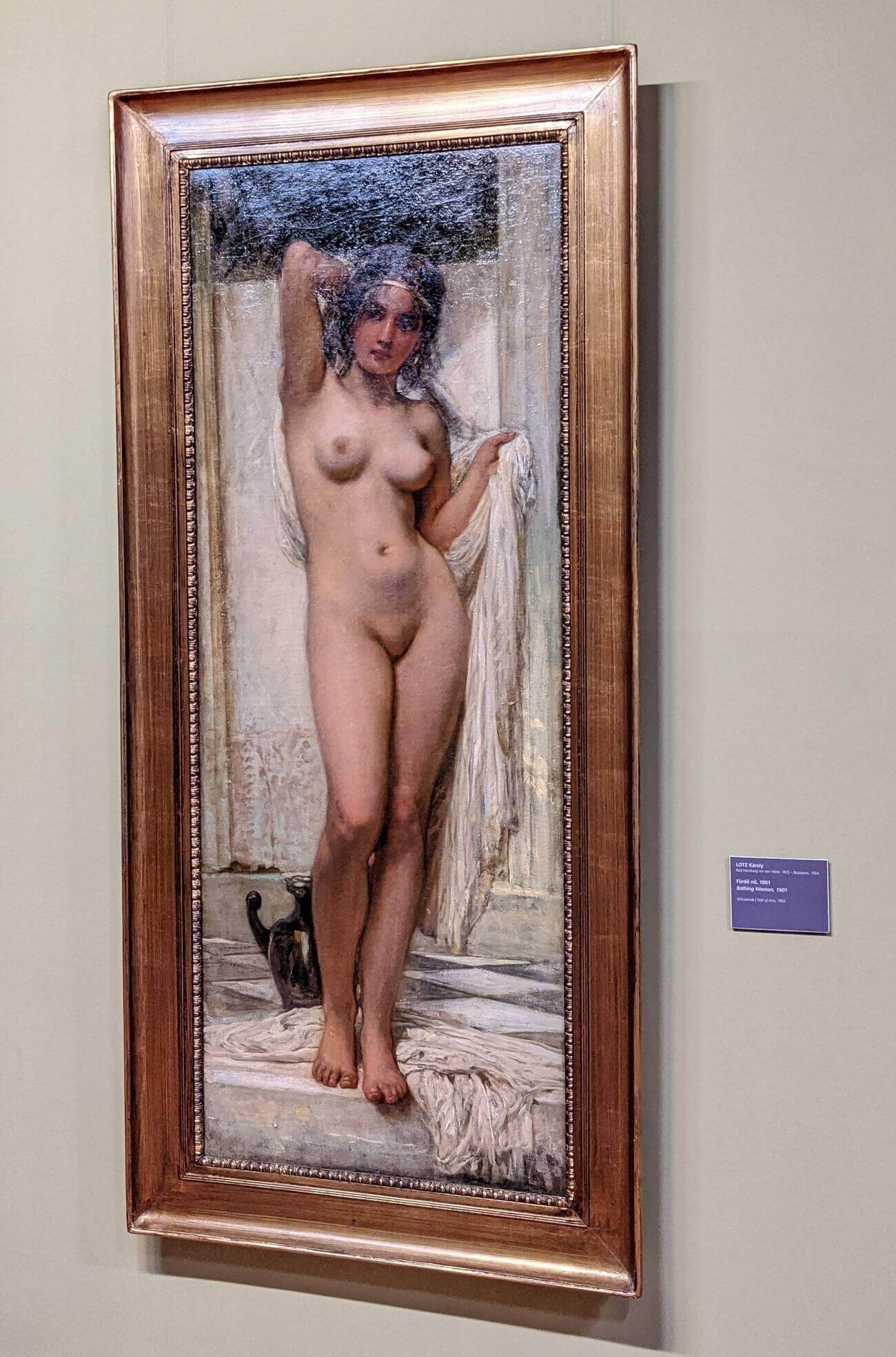 museum11