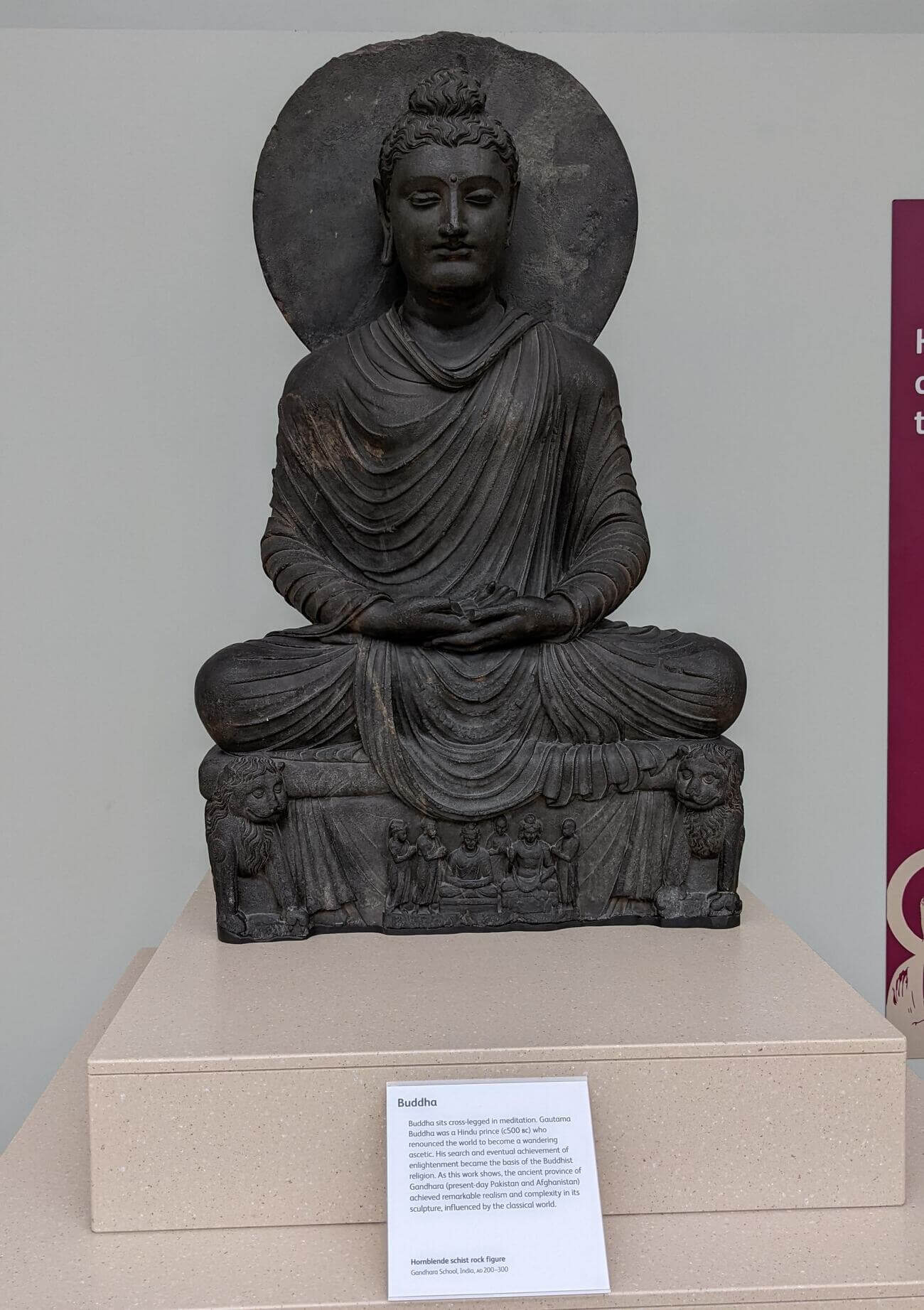 national_museum5