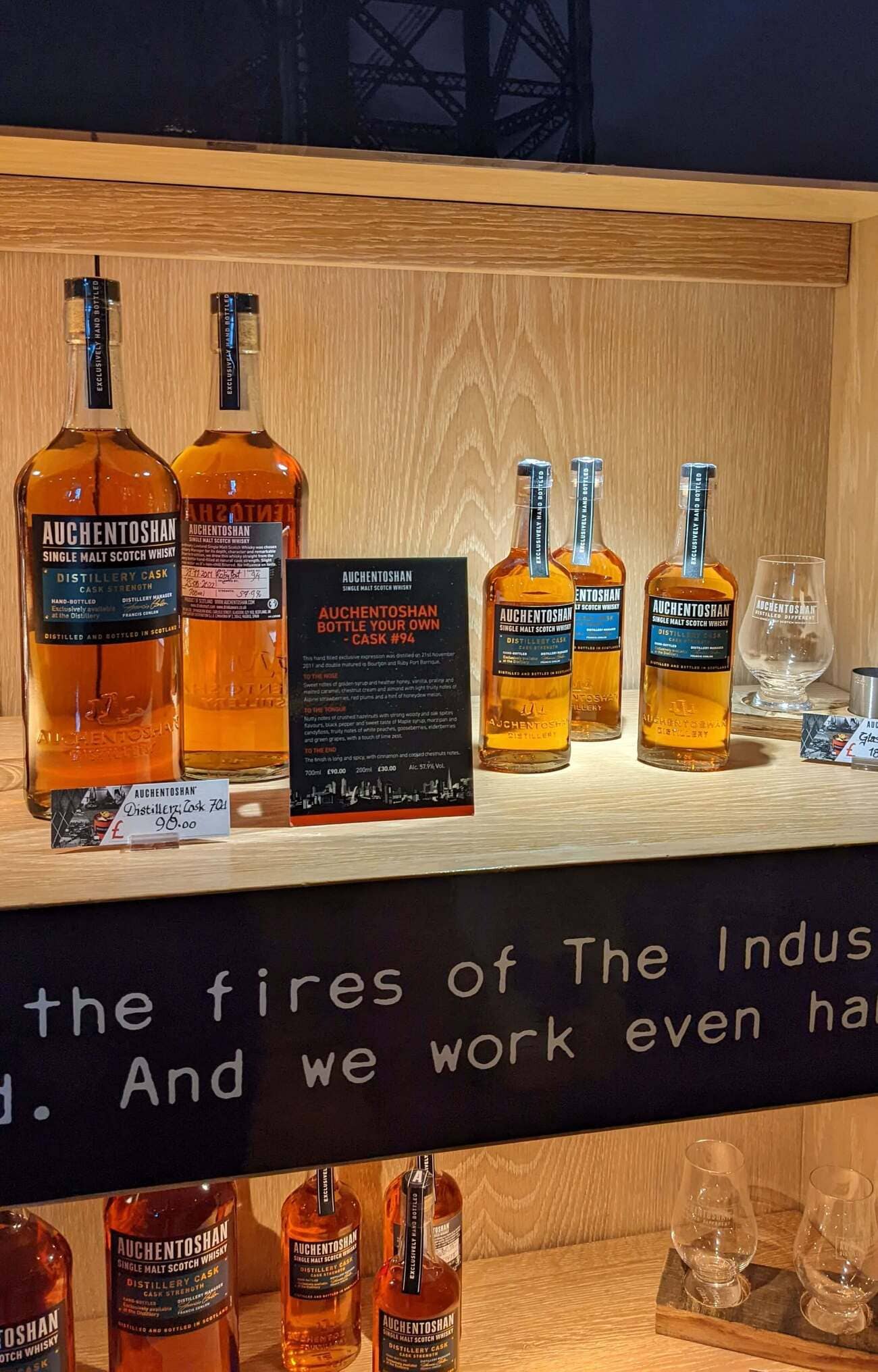 auchentoshan12