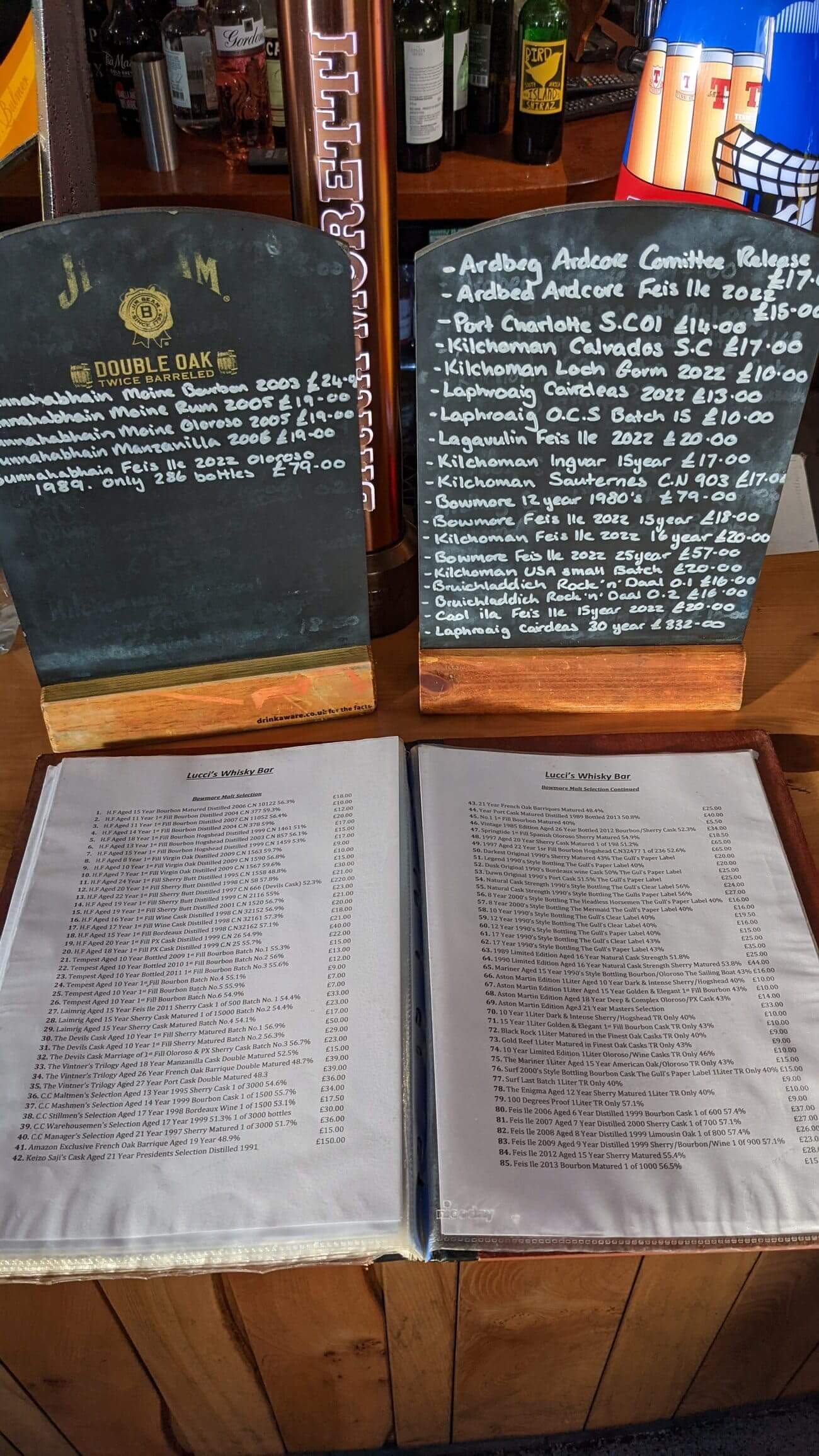 bowmore_hotel3