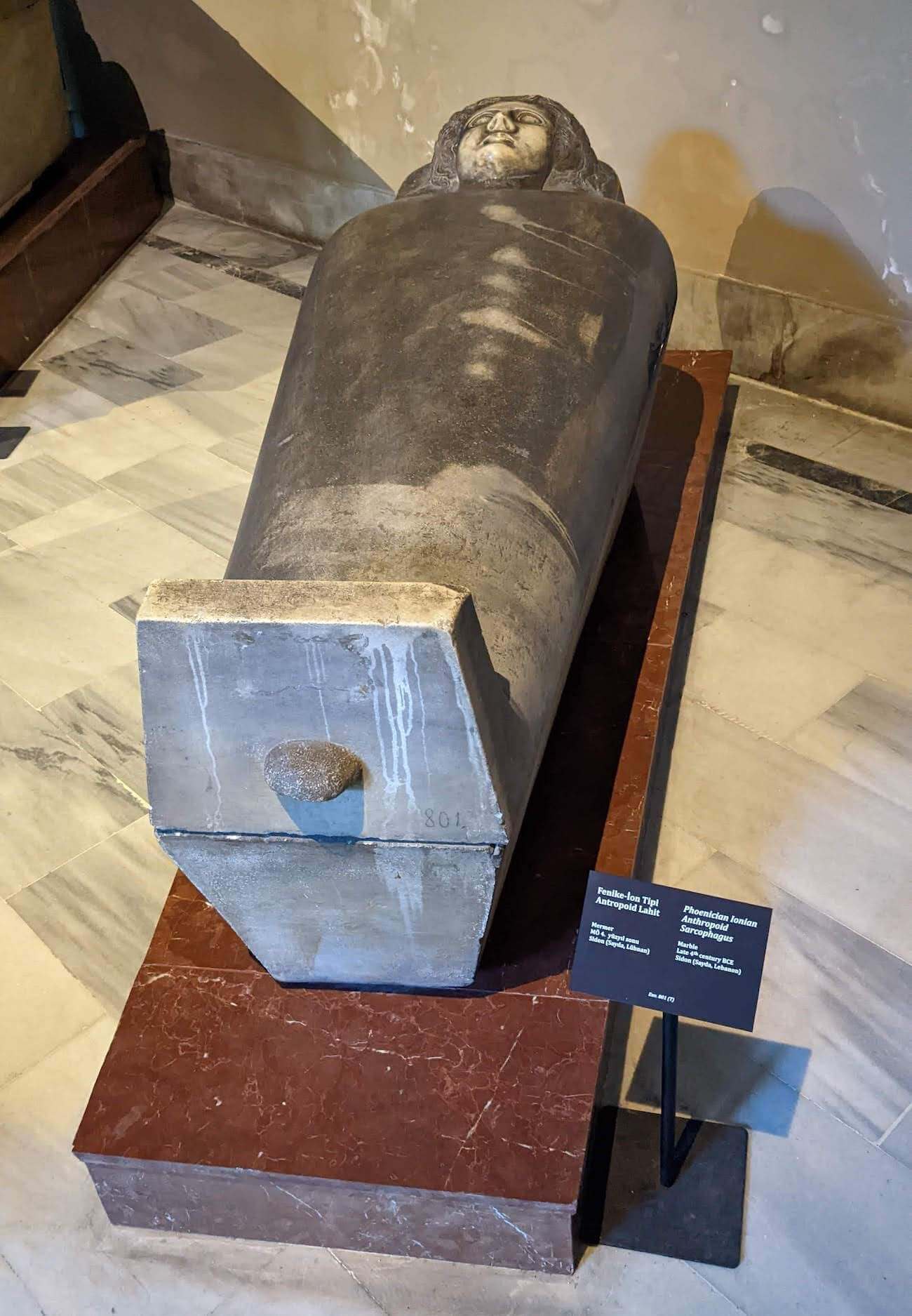 archaeology_museum23