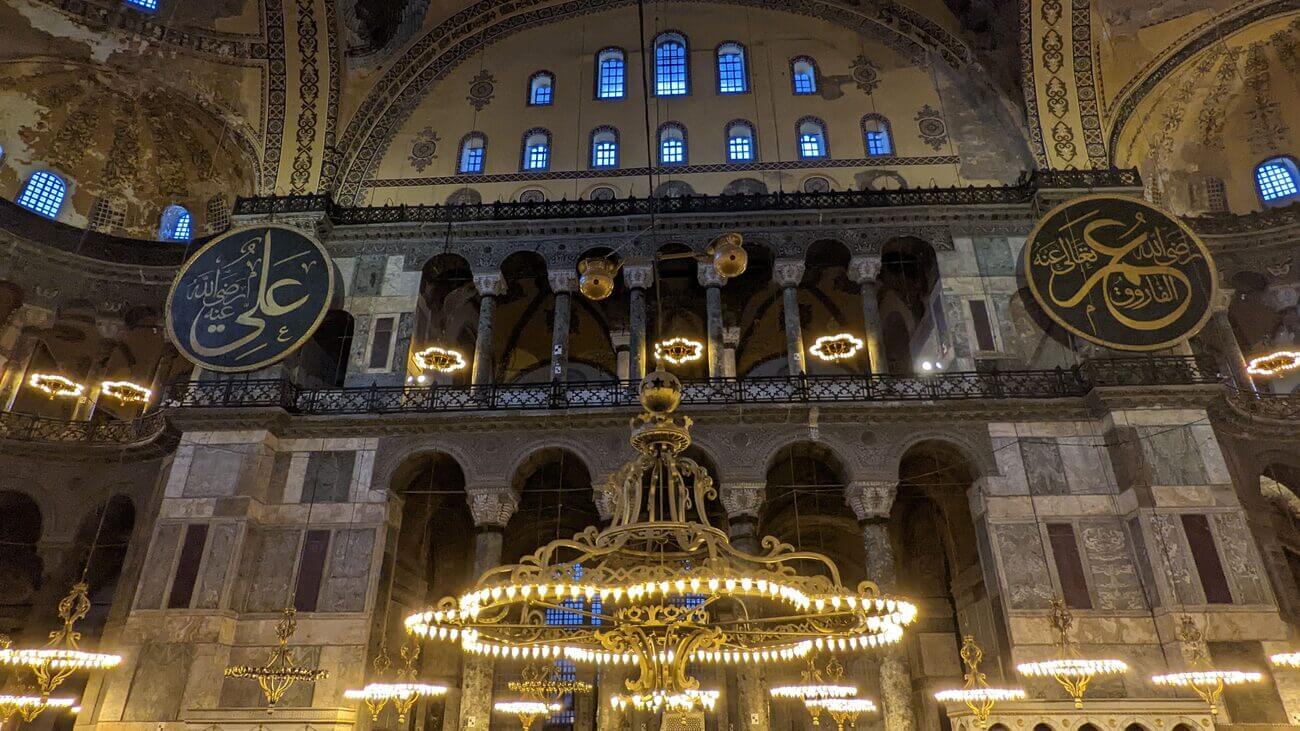 ayasofya7