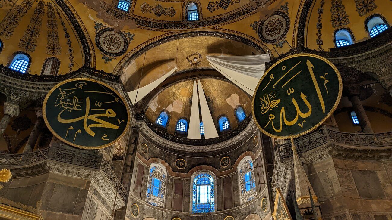 ayasofya8