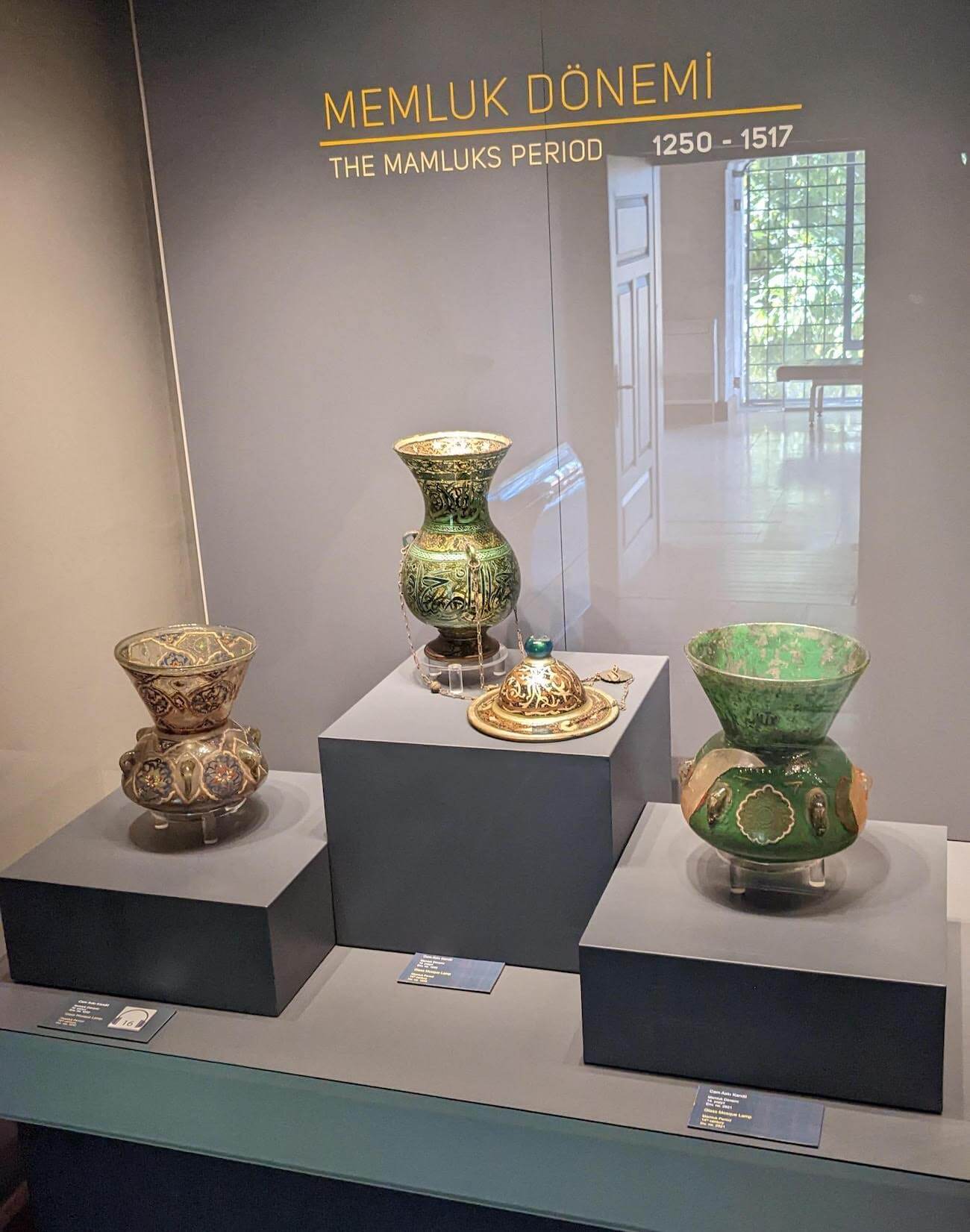 islamic_art_museum3