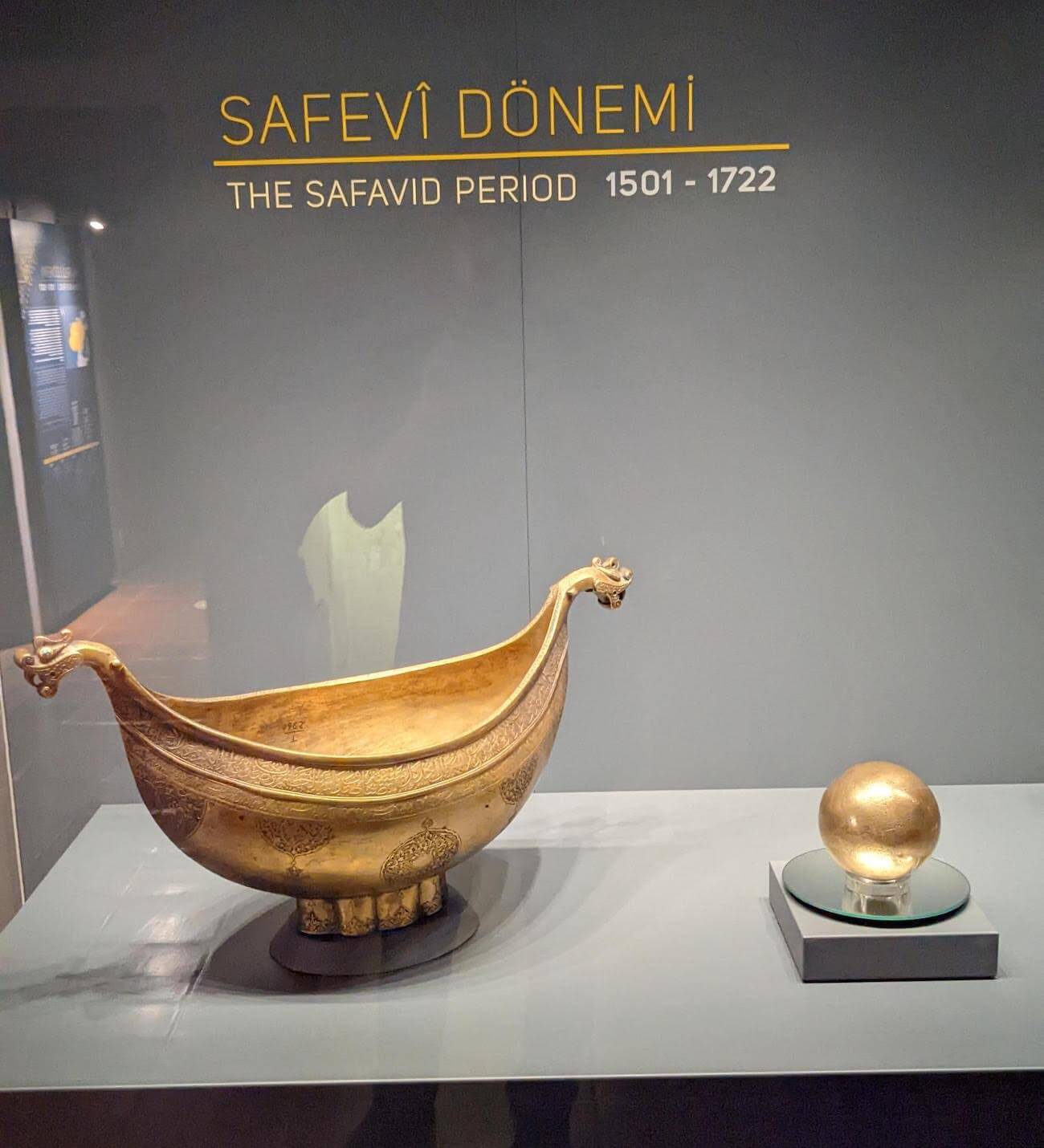 islamic_art_museum5