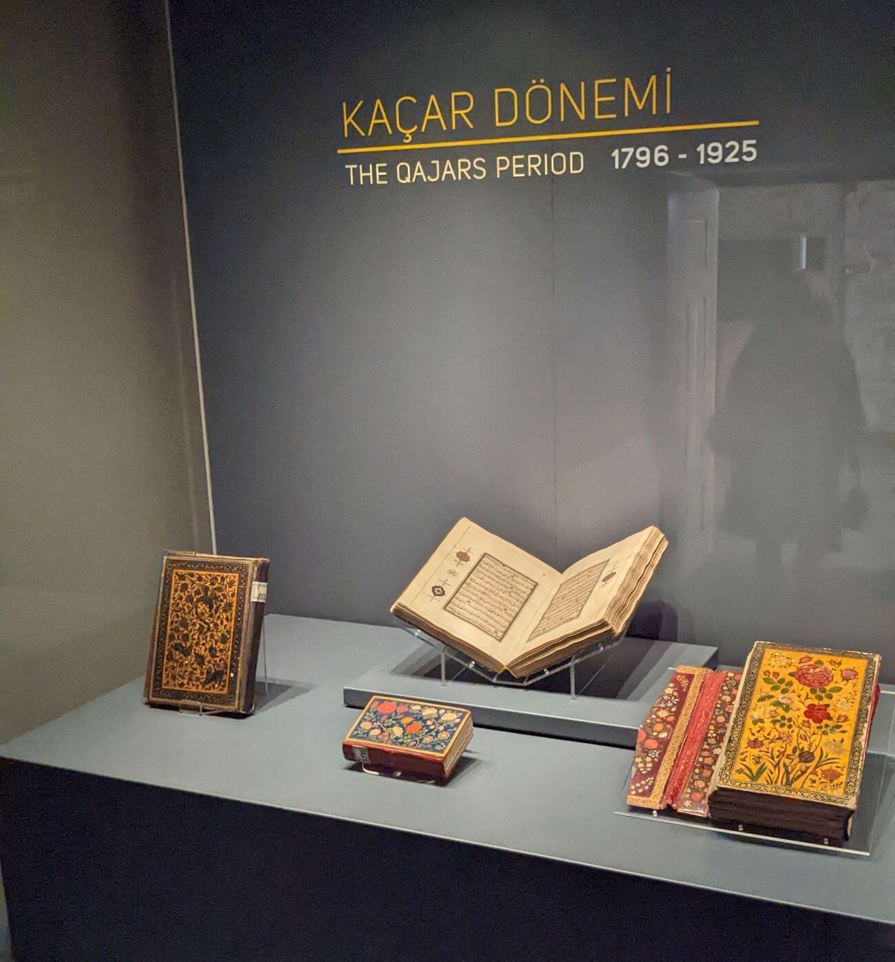 islamic_art_museum6