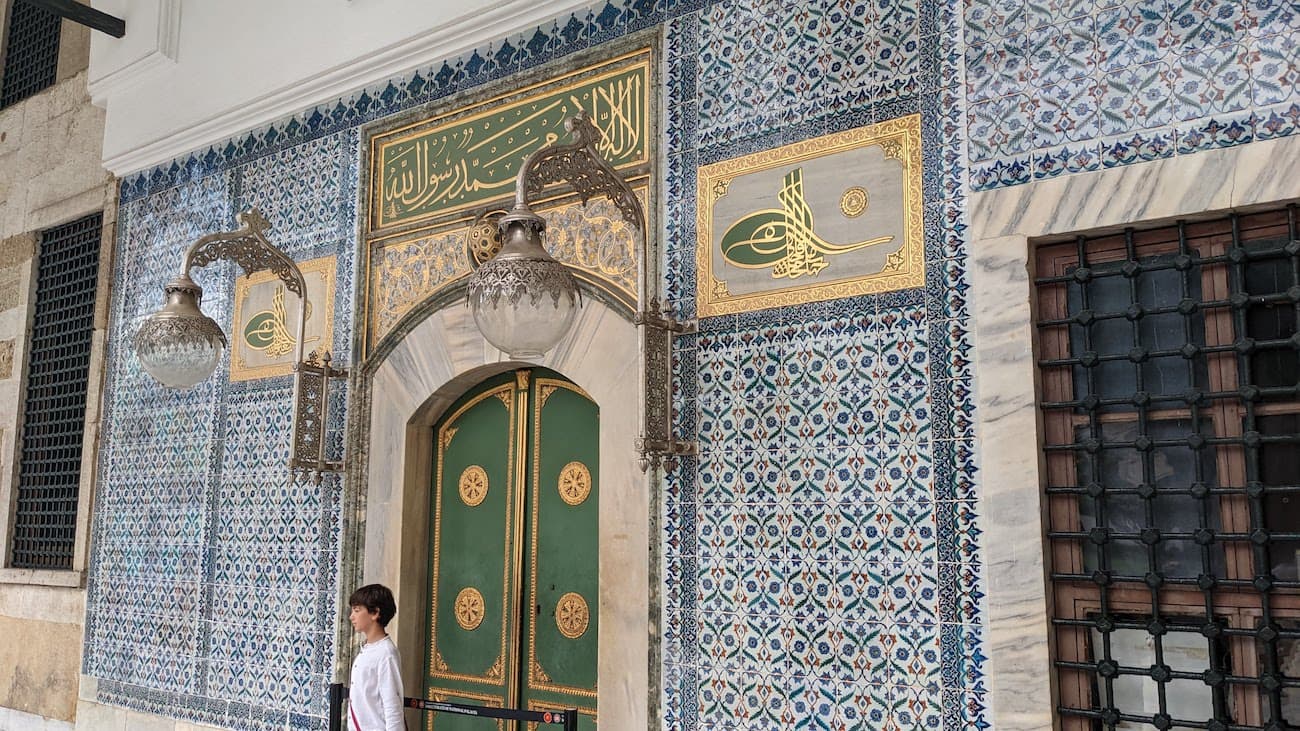 topkapi19