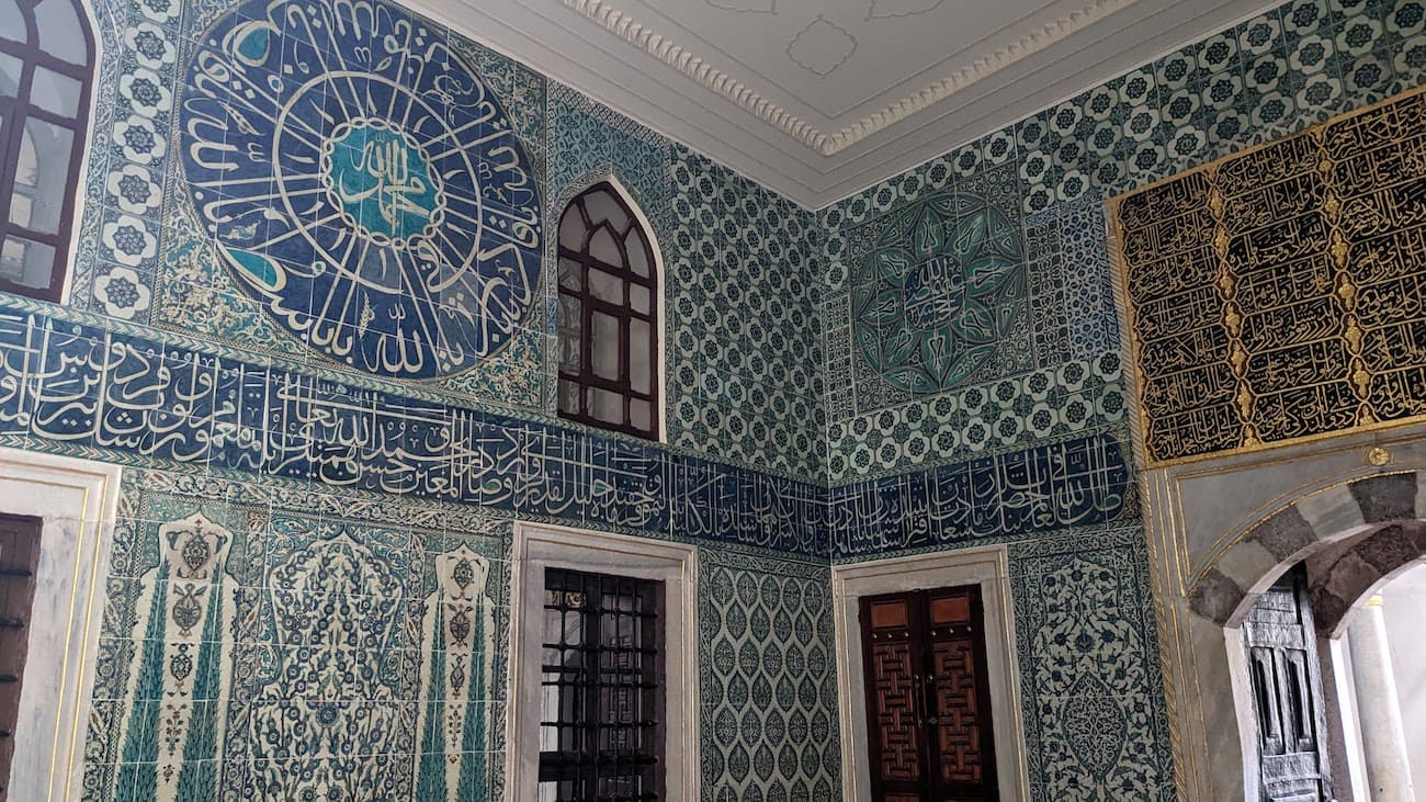topkapi29