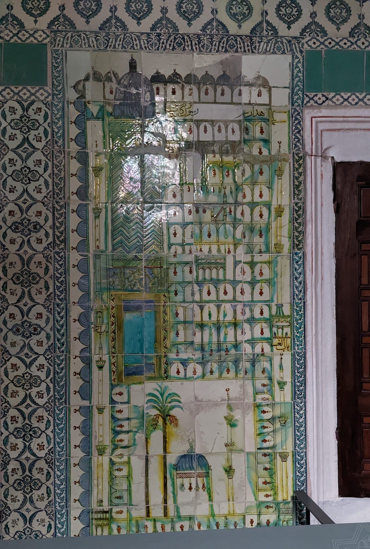 topkapi35