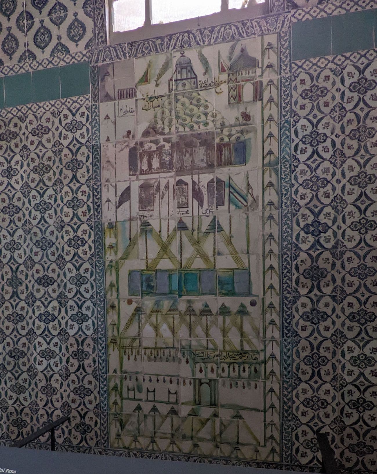 topkapi36