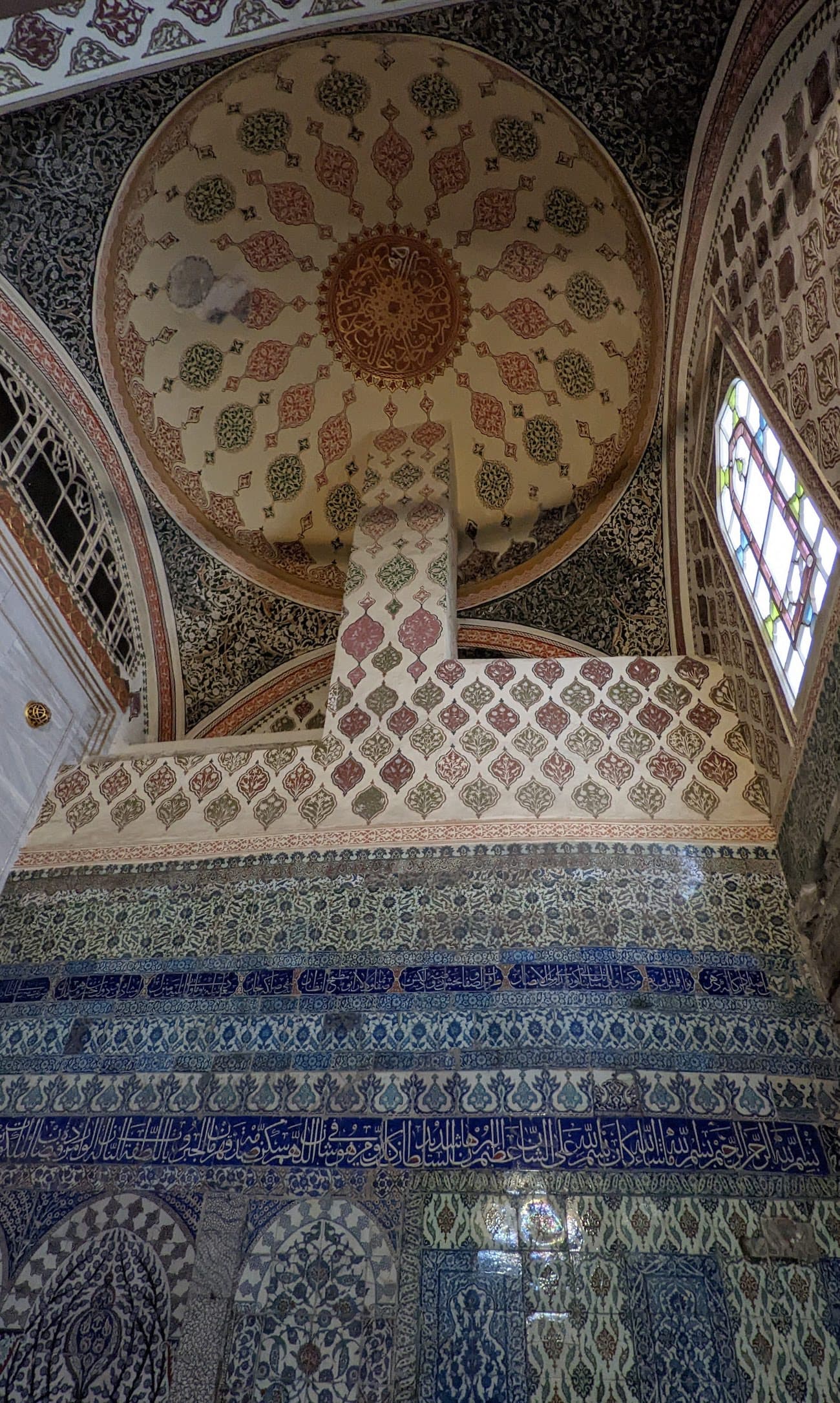 topkapi41