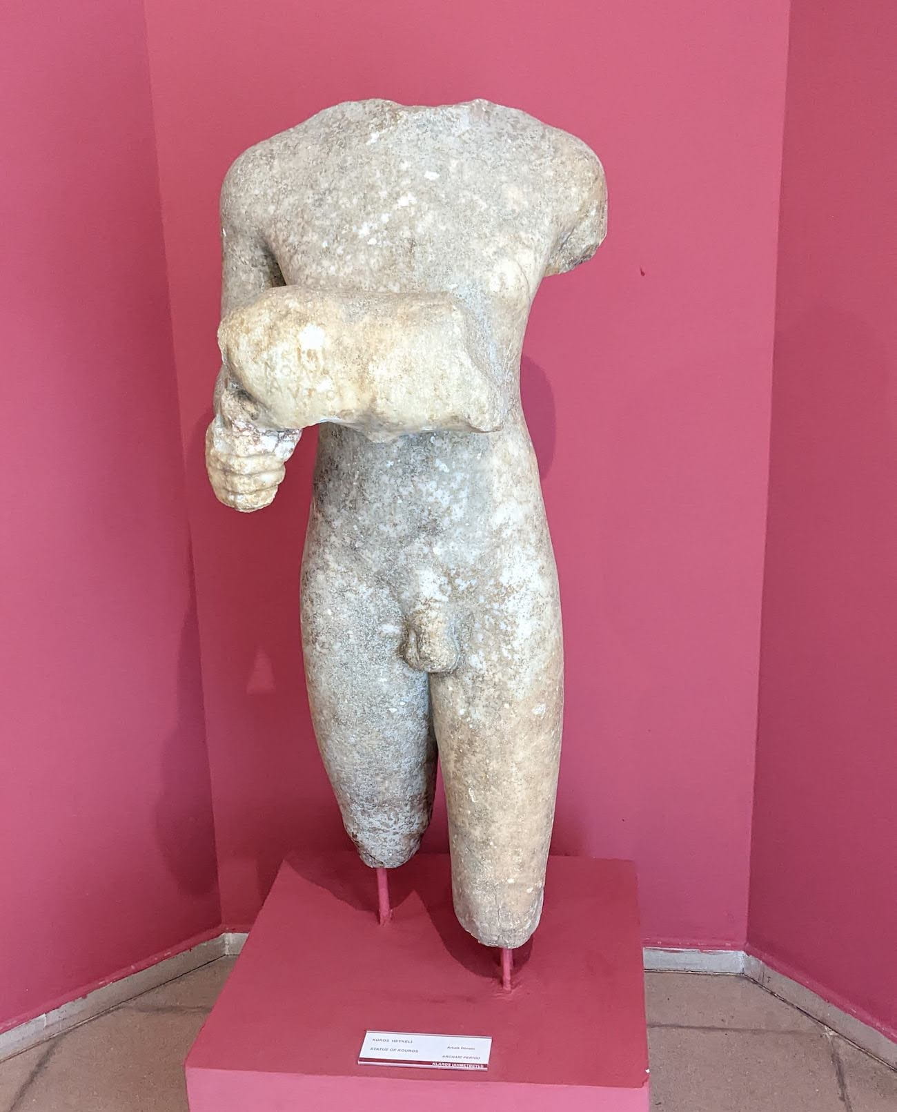 museum17
