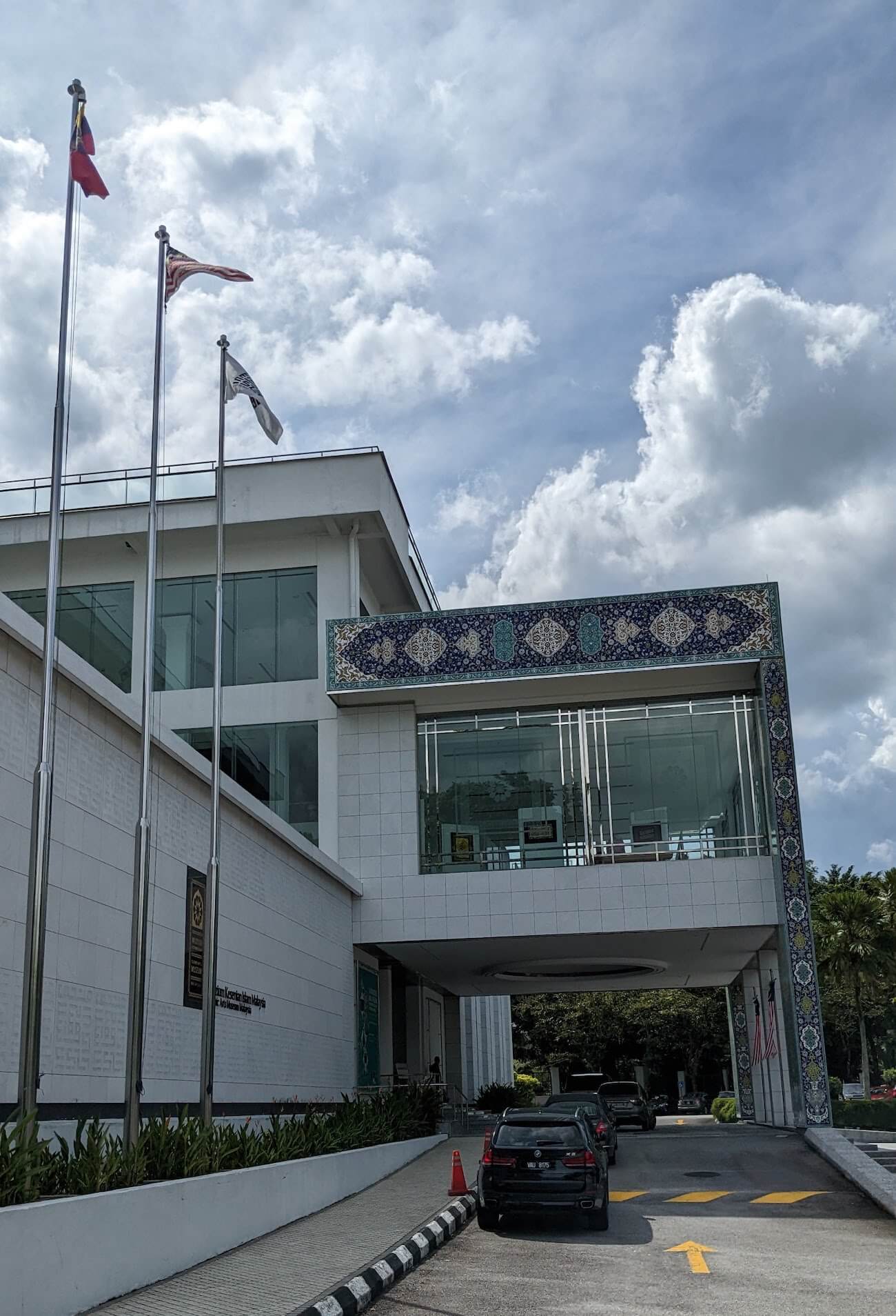 islamic_museum1