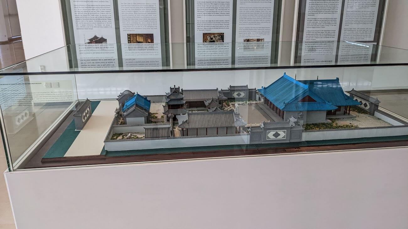 islamic_museum4