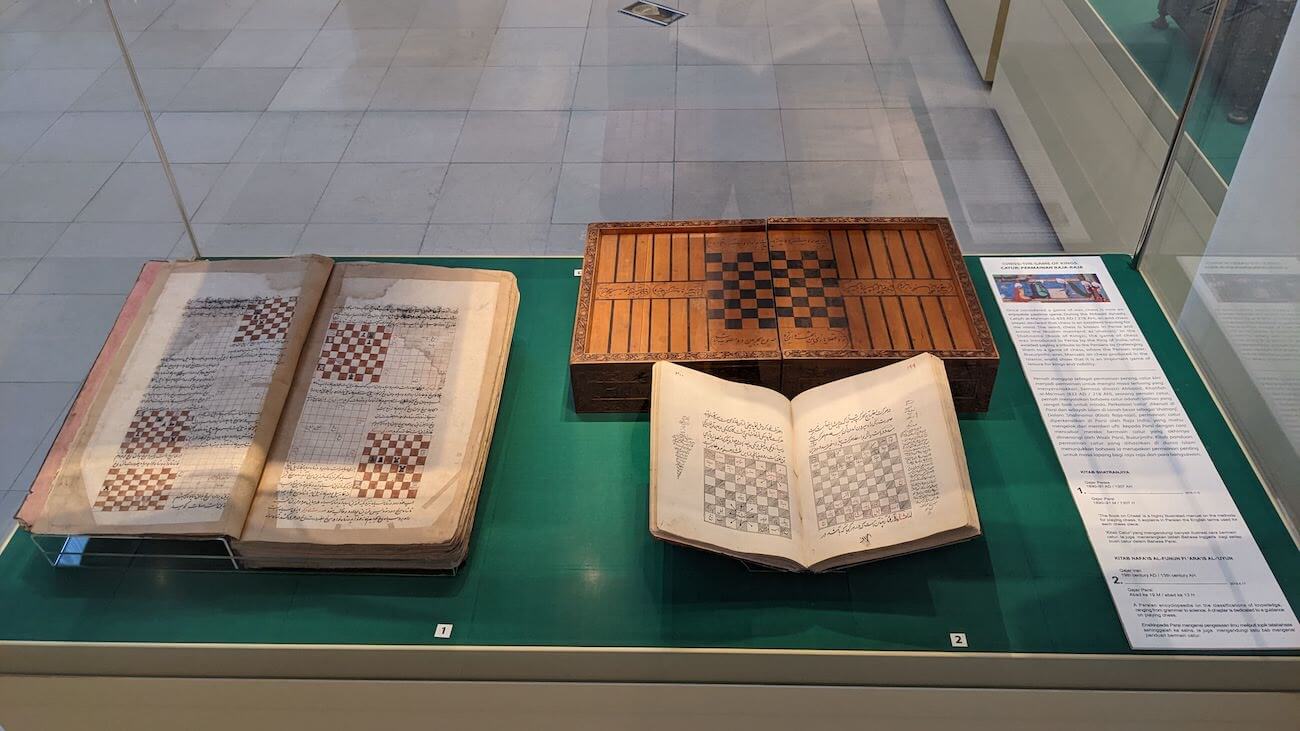 islamic_museum5