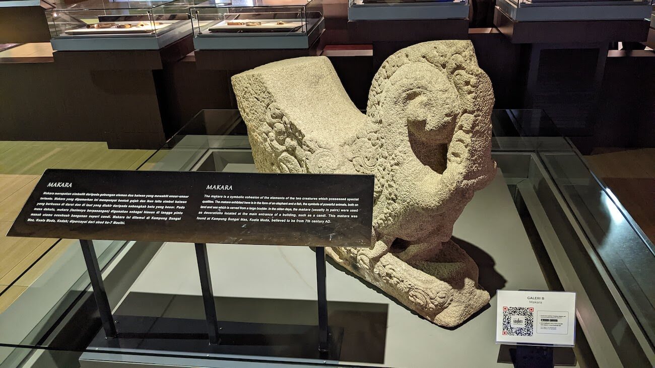national_museum2