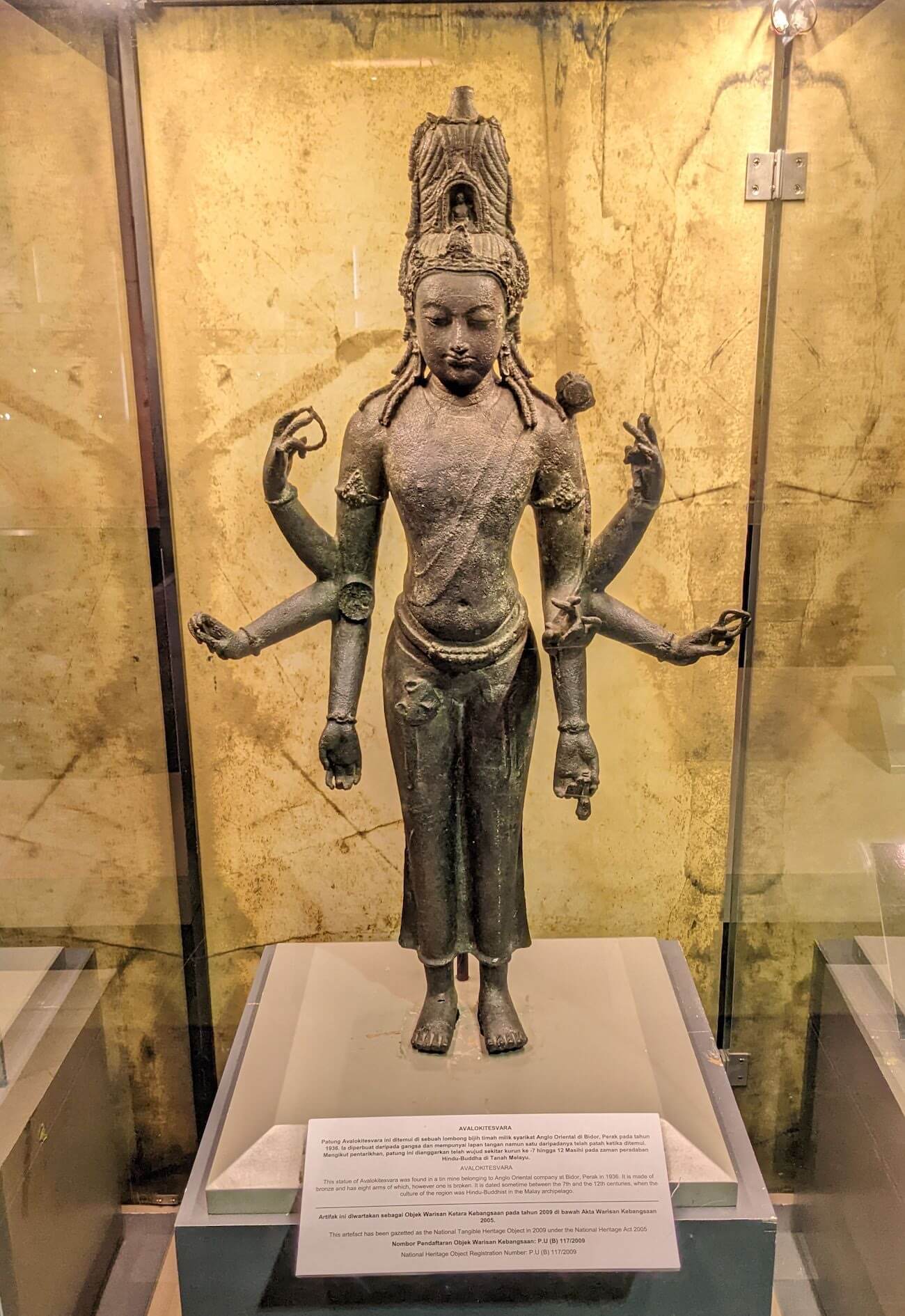 national_museum3