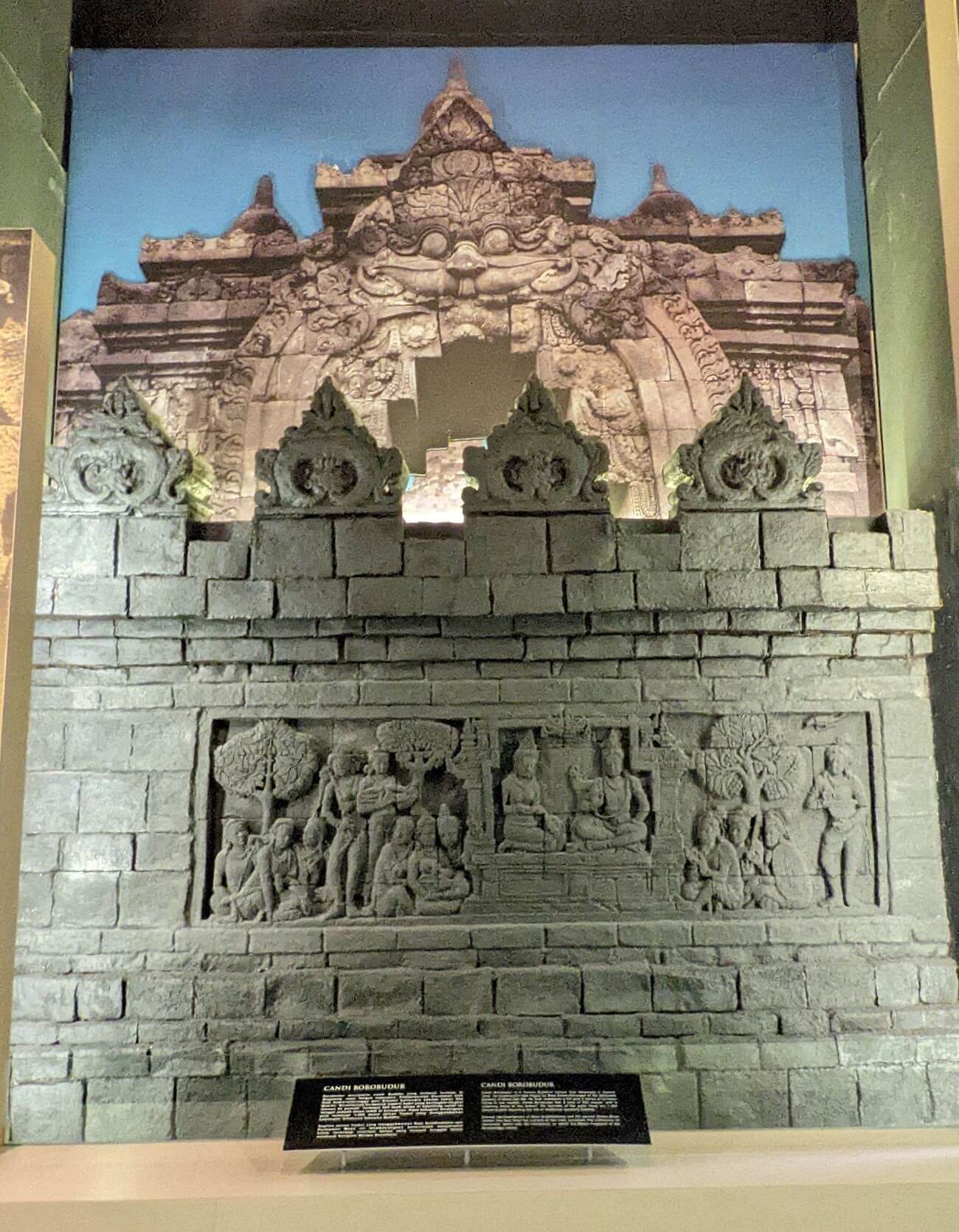 national_museum4