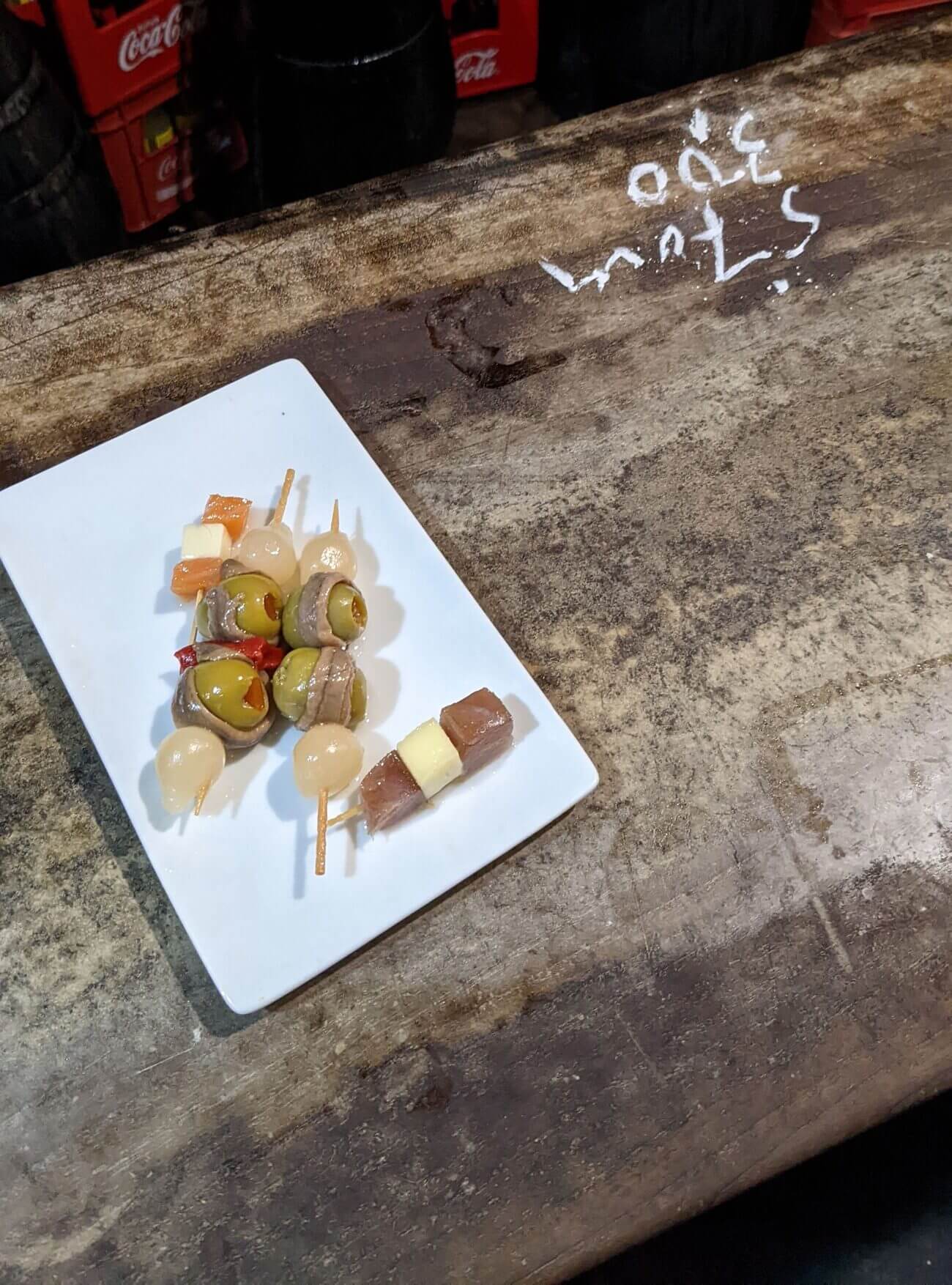 malaga_wine2