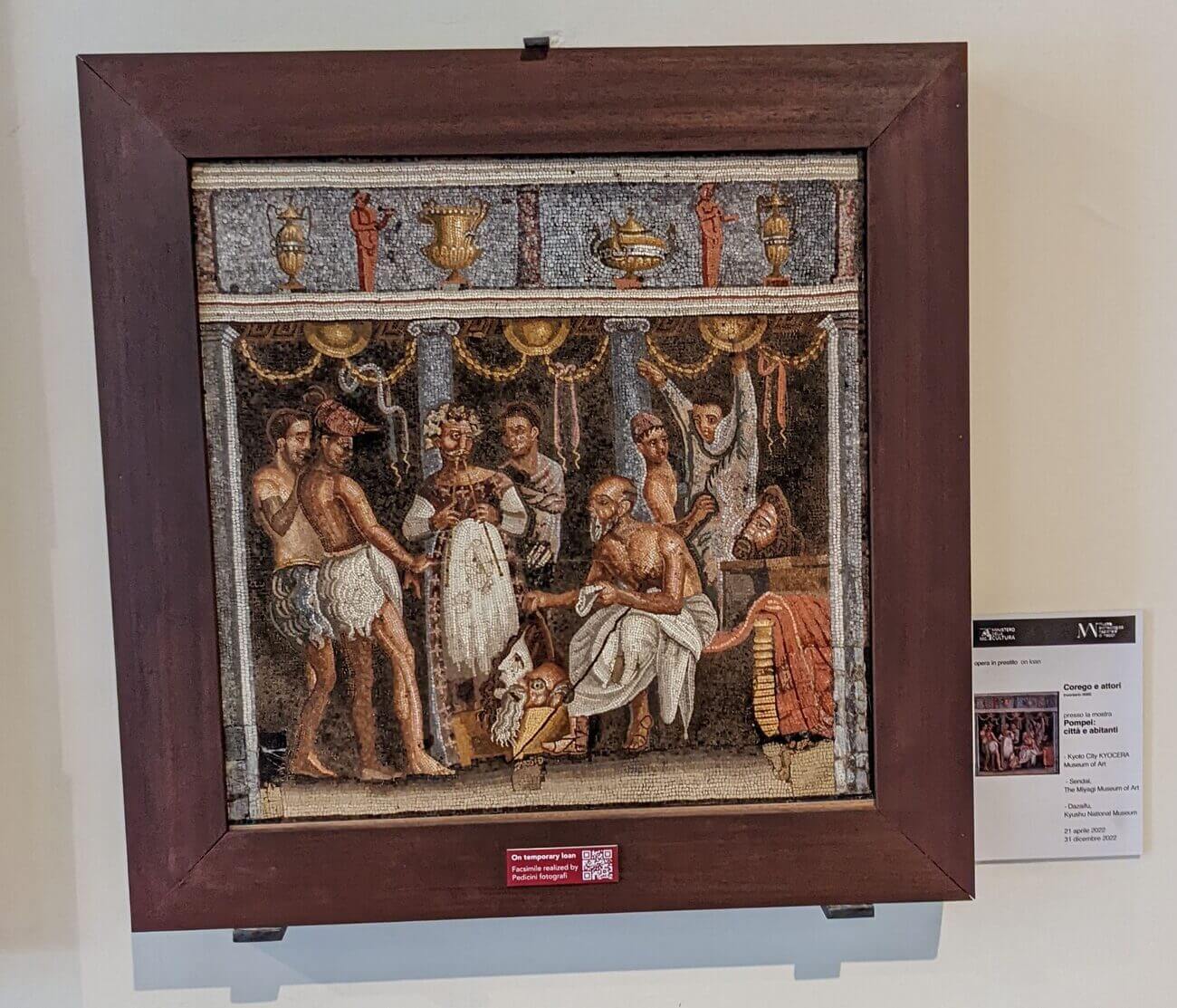 museo_mosaic8