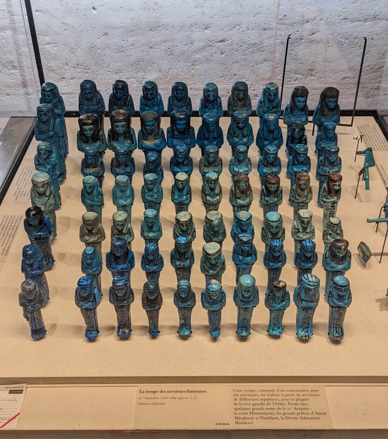 louvre_sully0_1