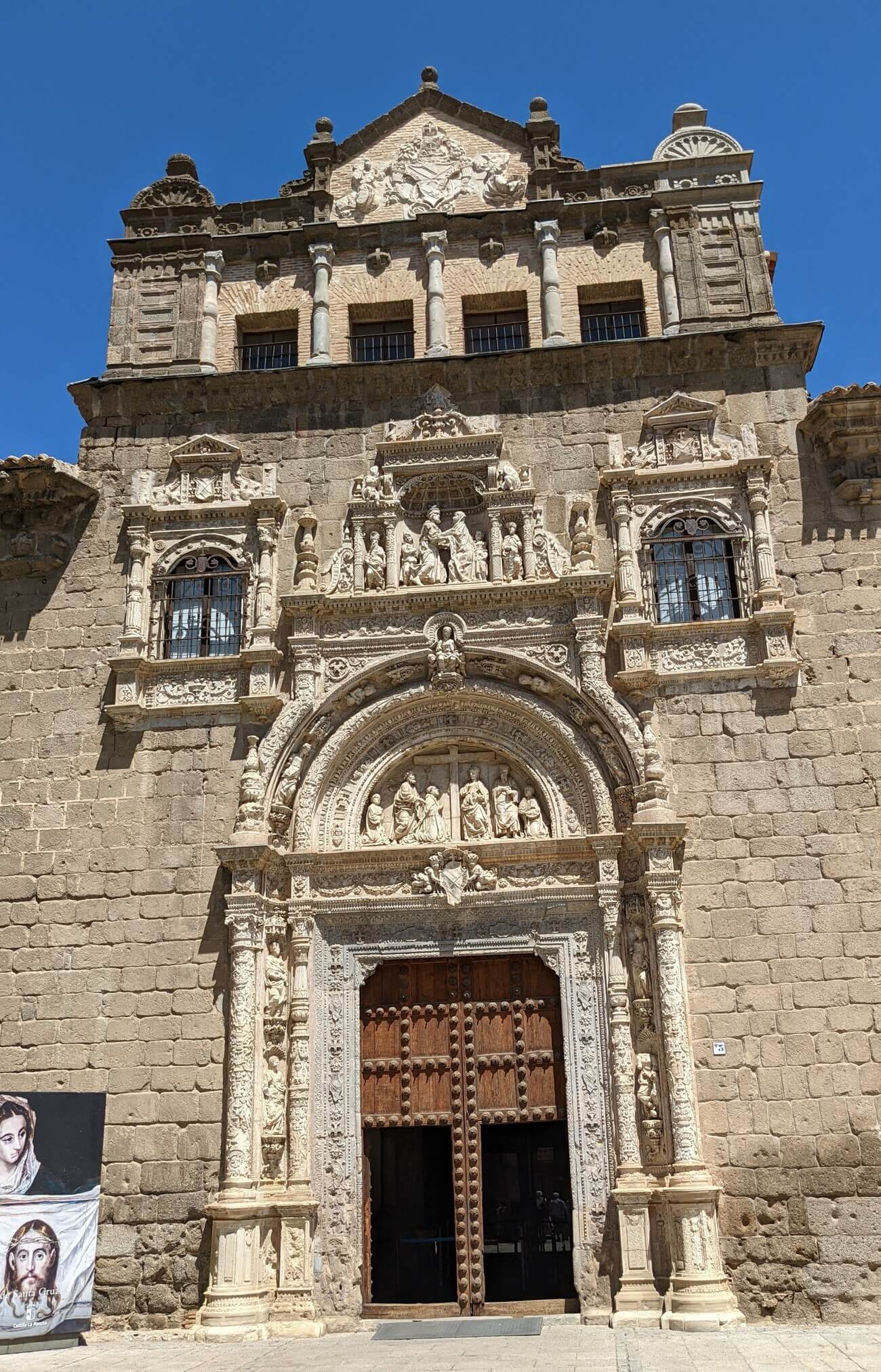 museo_de_santa_cruz1